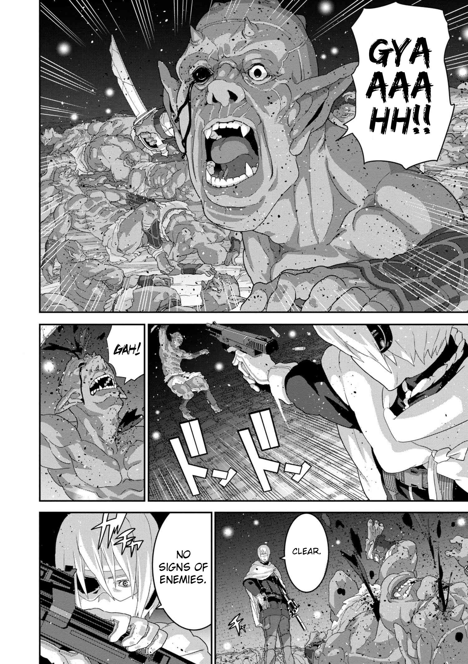 Page 8 of Chapter 11.1