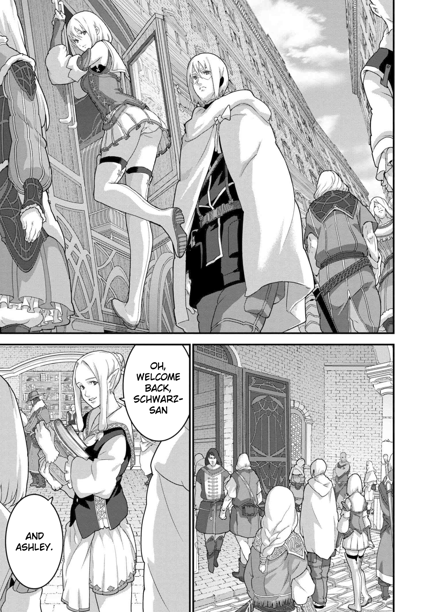 Page 11 of Chapter 12.1