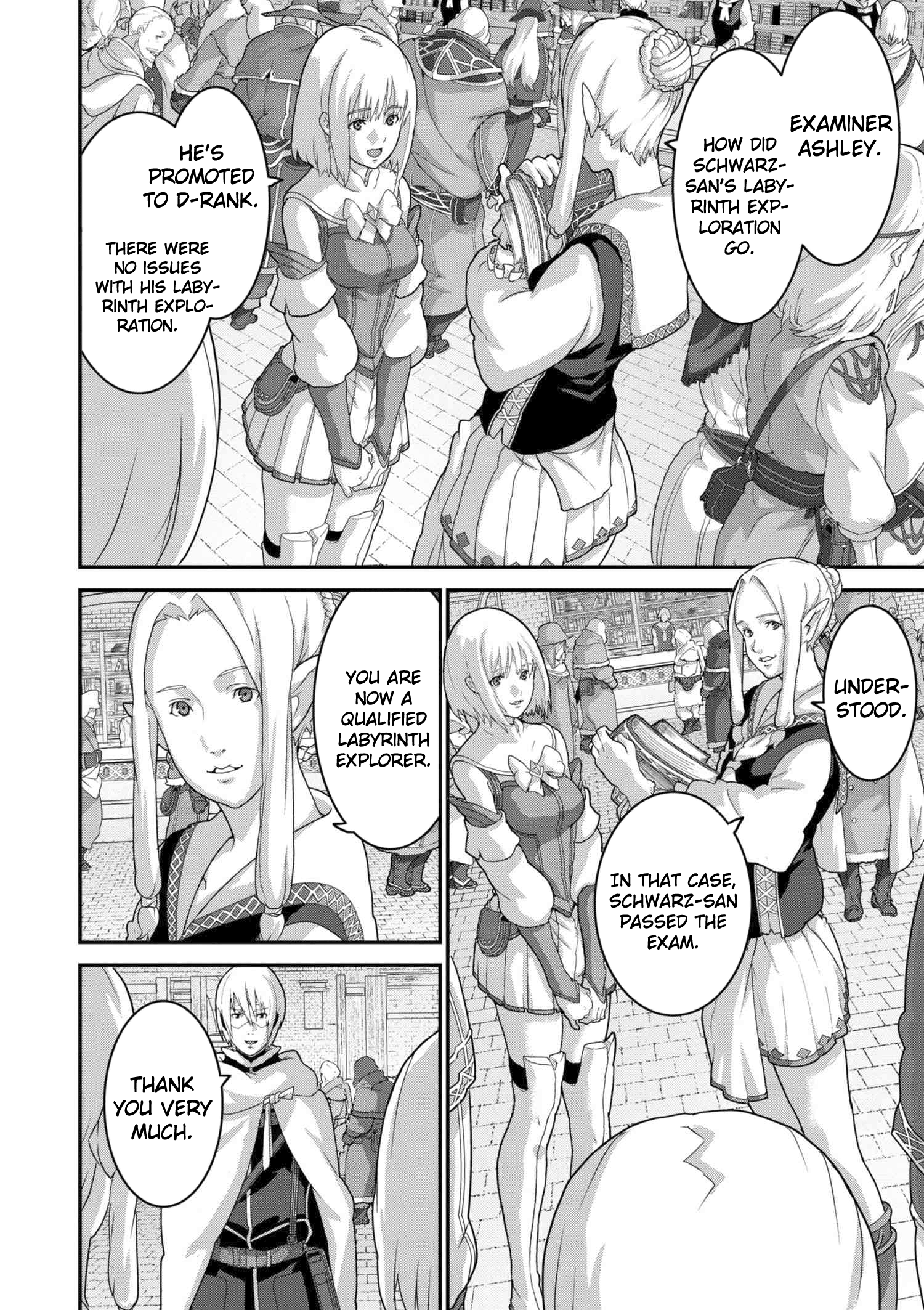 Page 12 of Chapter 12.1