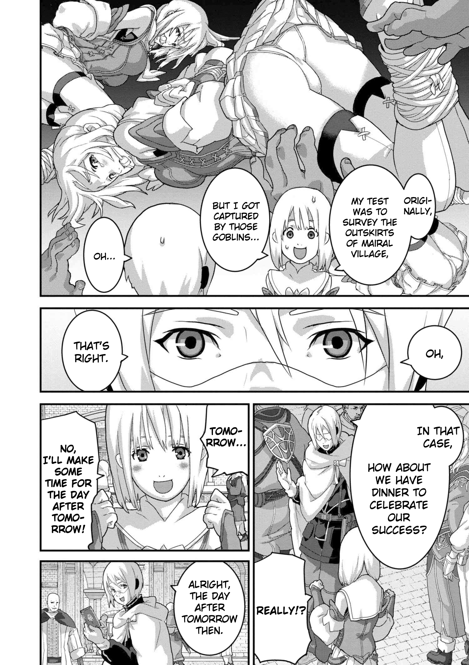 Page 14 of Chapter 12.1