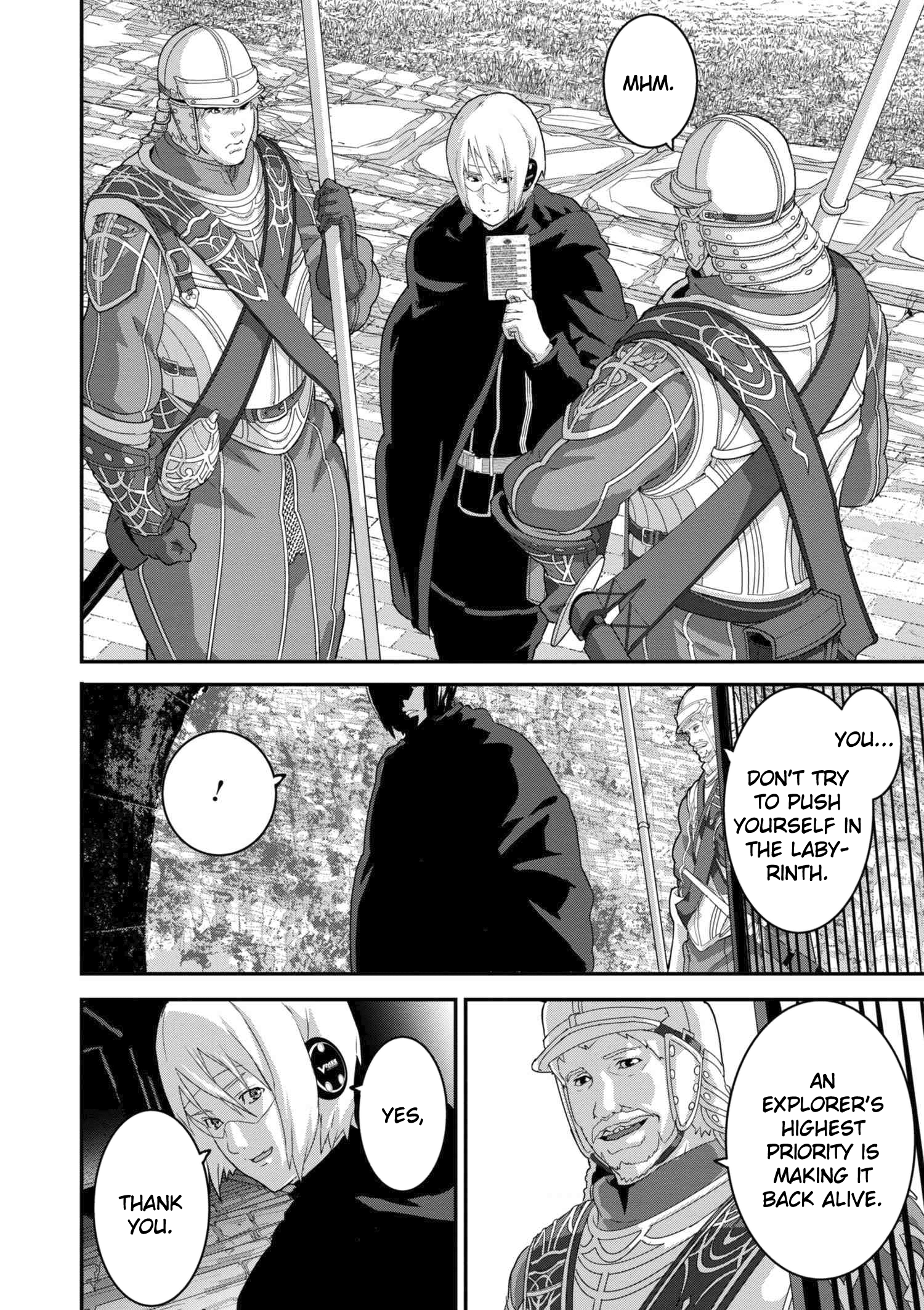 Page 16 of Chapter 12.1