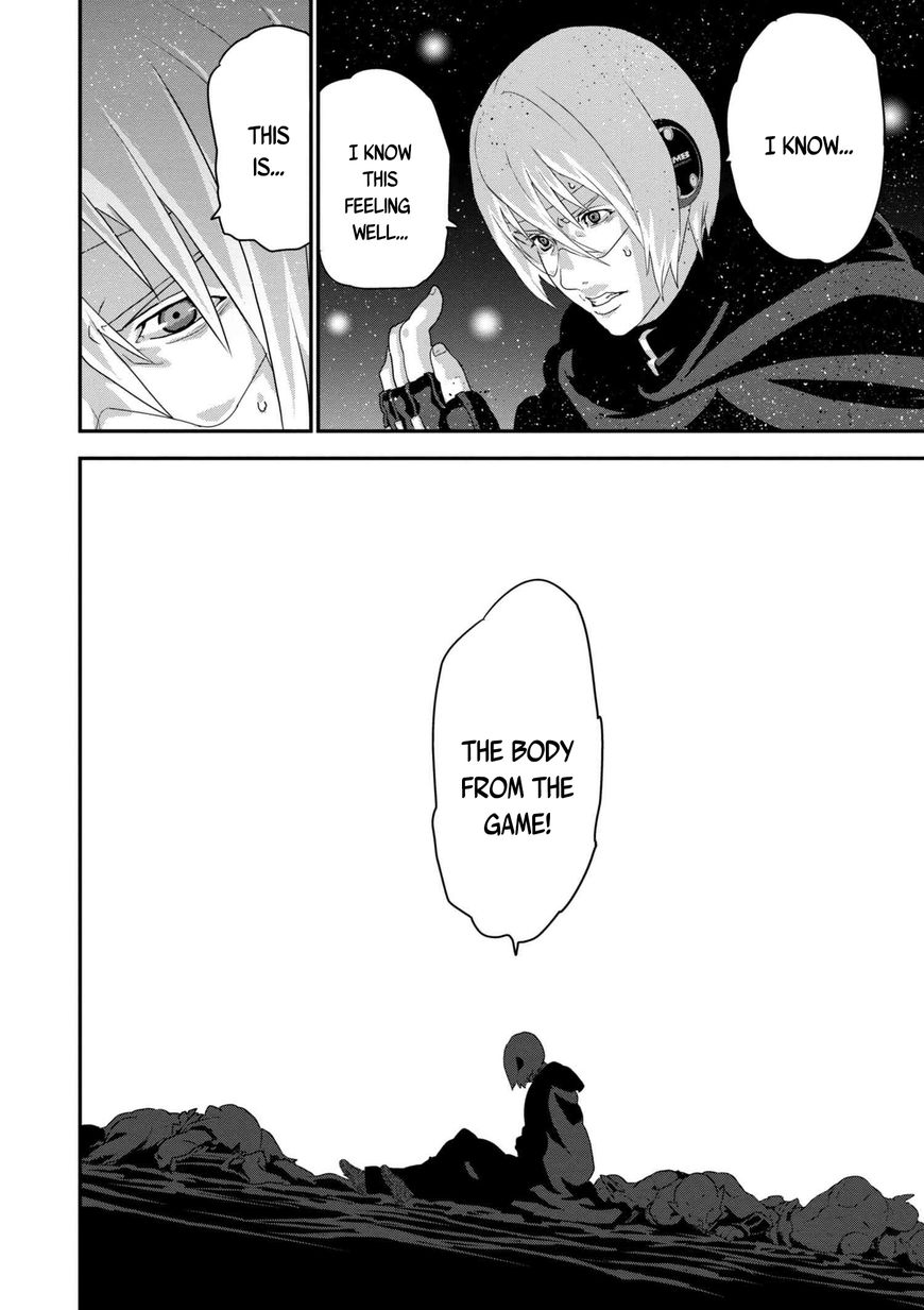 Page 16 of Chapter 12.3