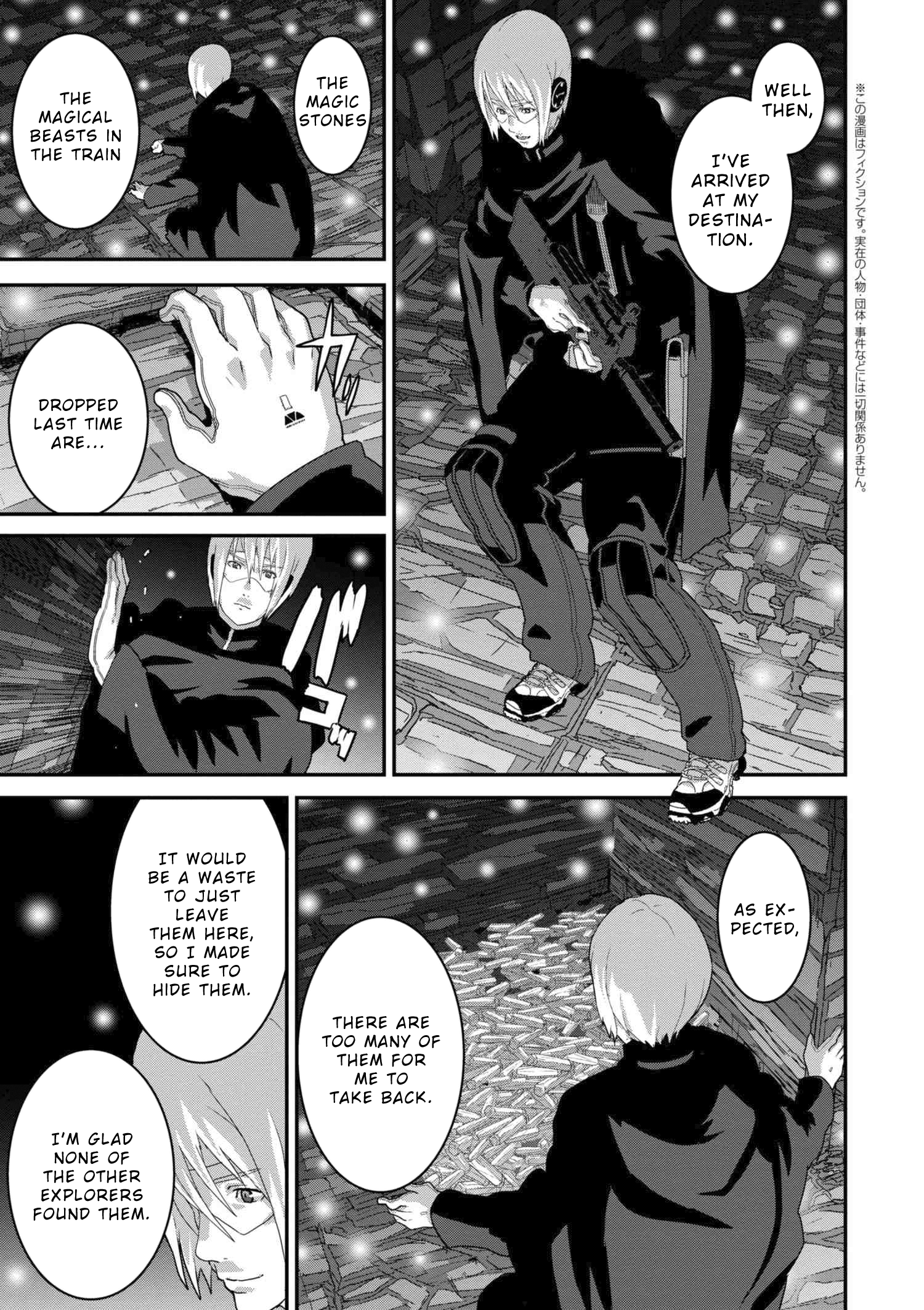 Page 1 of Chapter 12.2