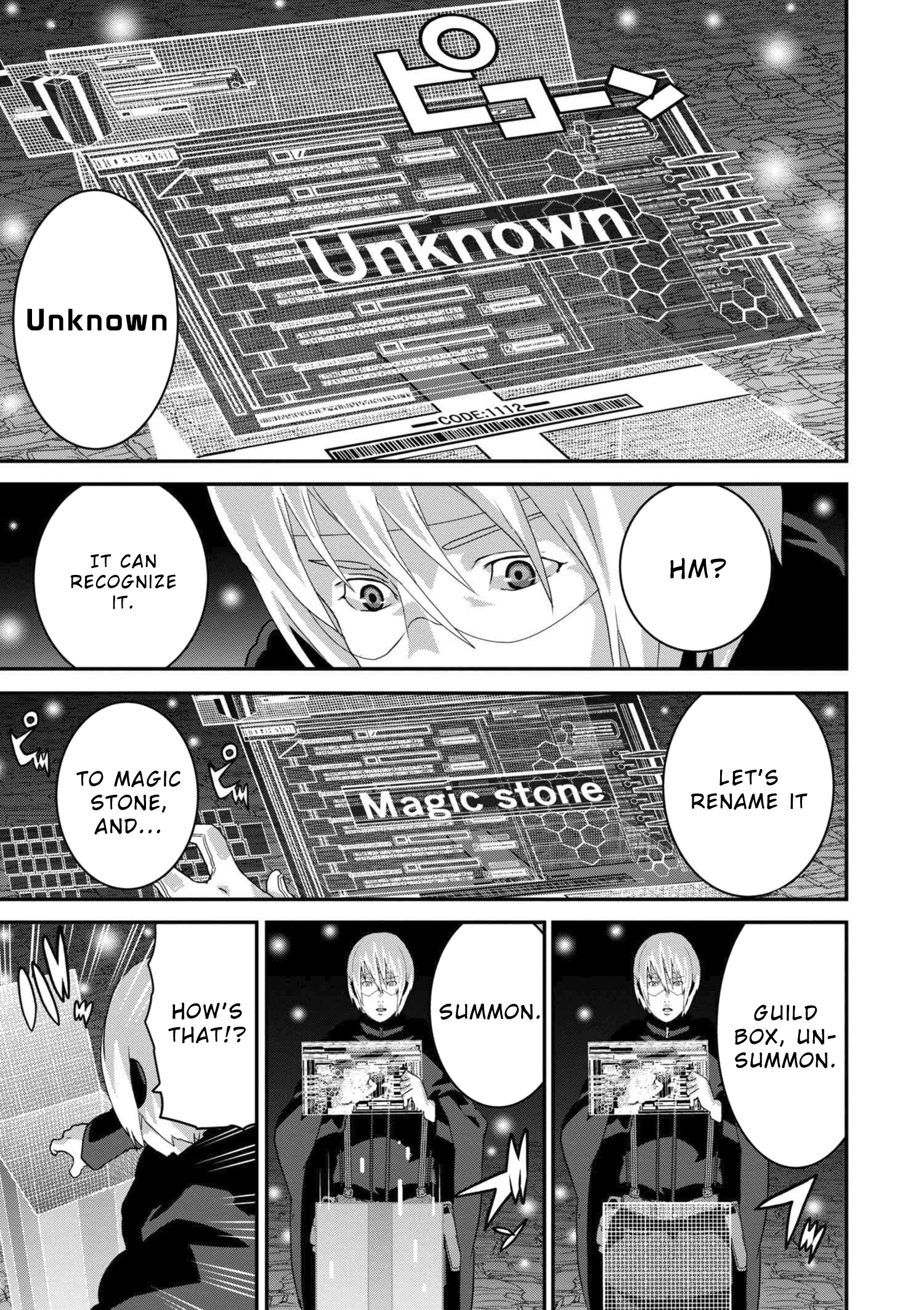 Page 5 of Chapter 12.2