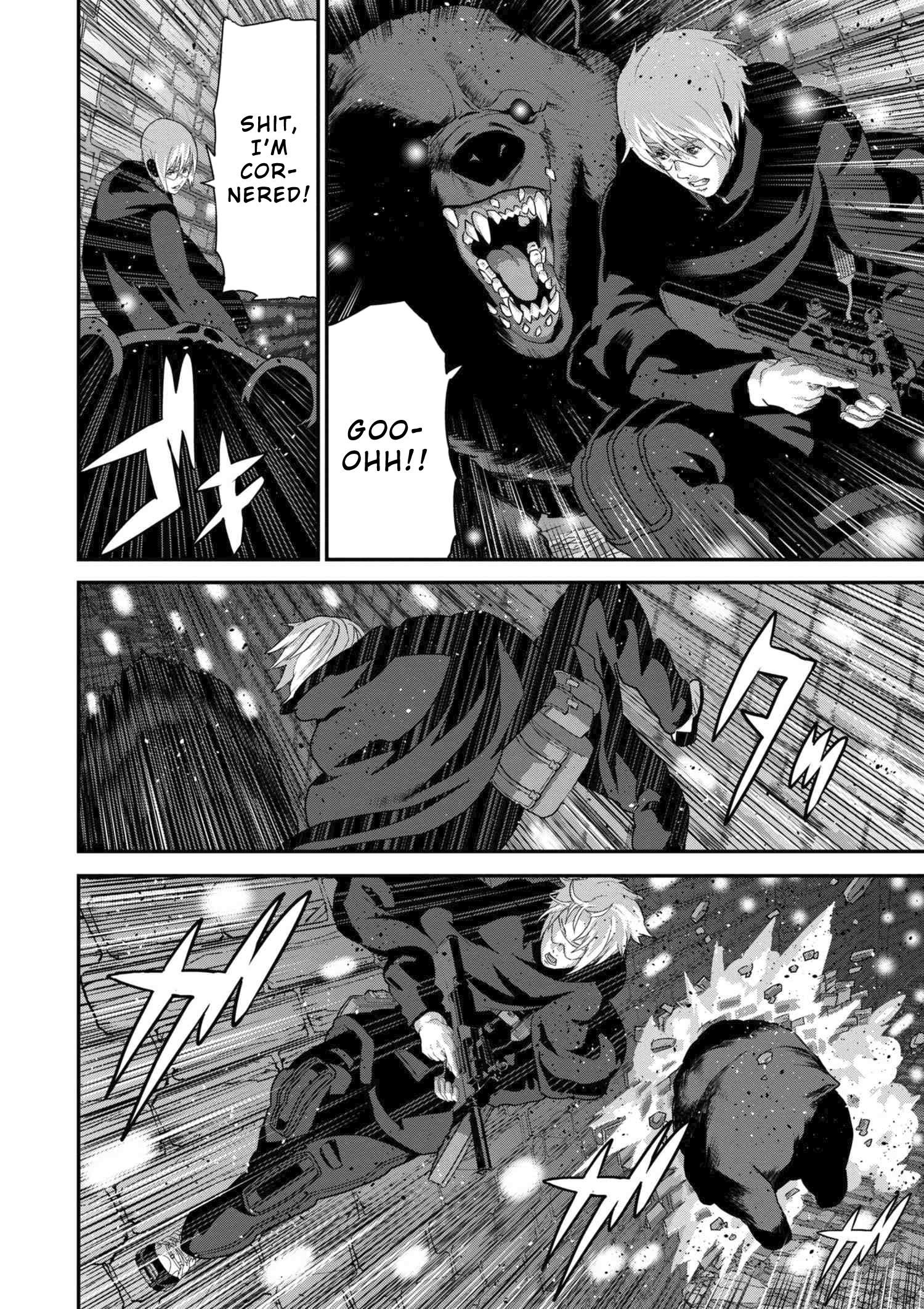 Page 12 of Chapter 12.2