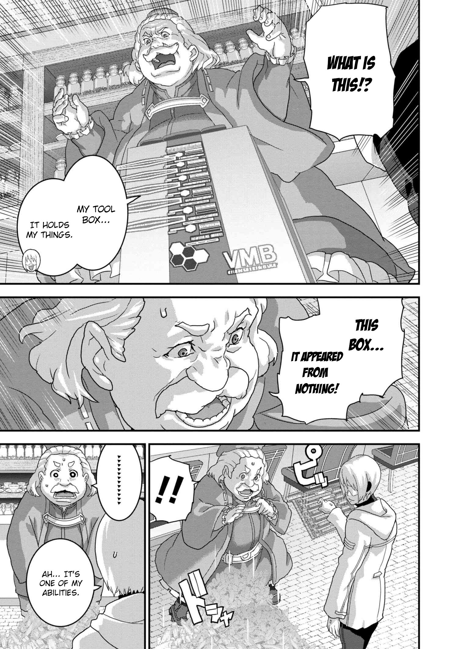 Page 12 of Chapter 13.2