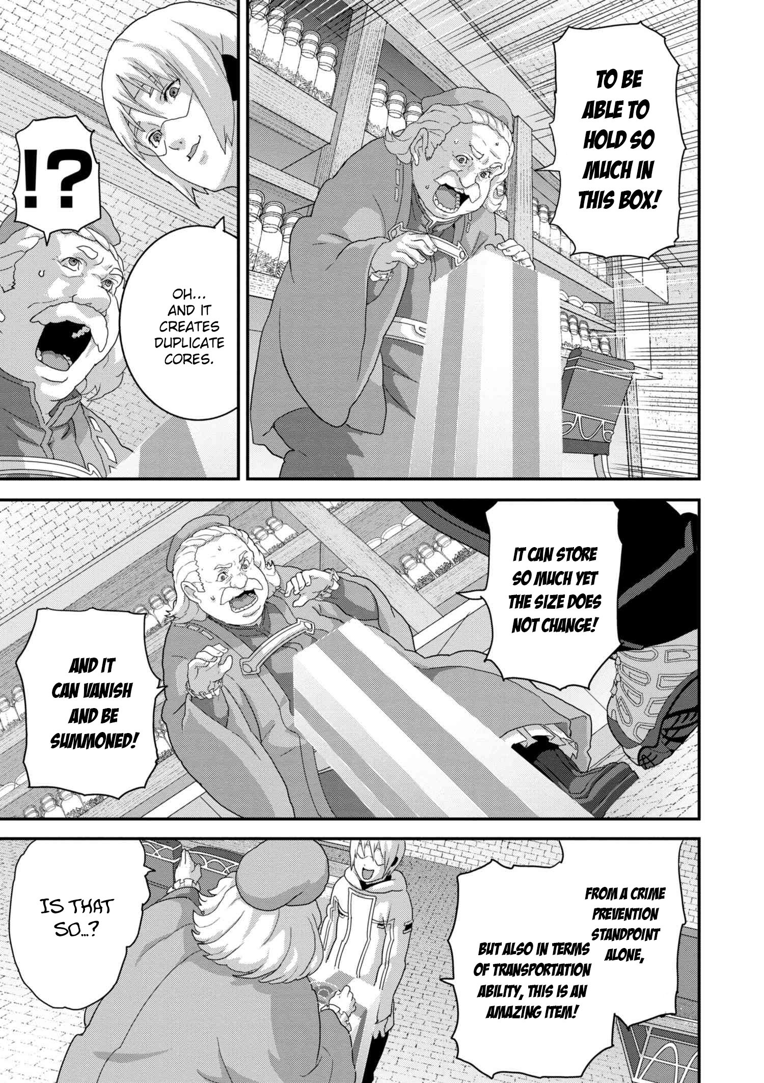 Page 14 of Chapter 13.2