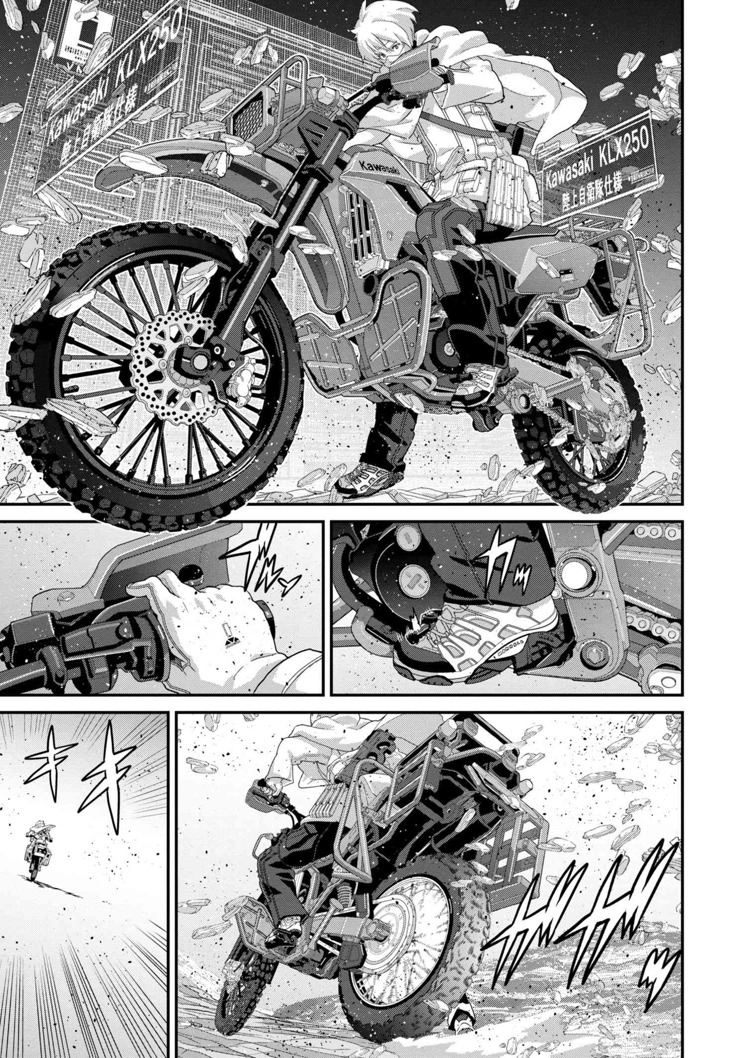 Page 10 of Chapter 15.2