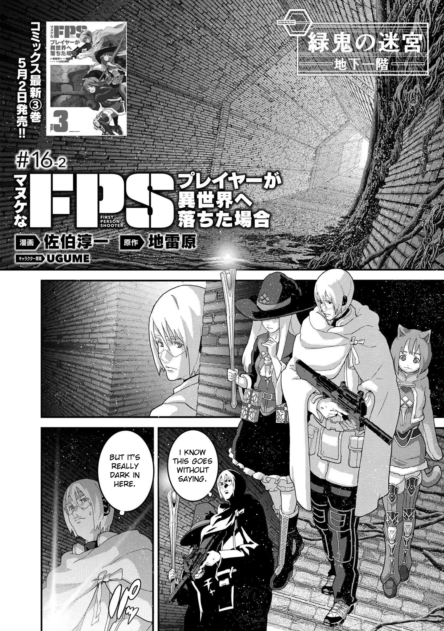 Page 2 of Chapter 16.2