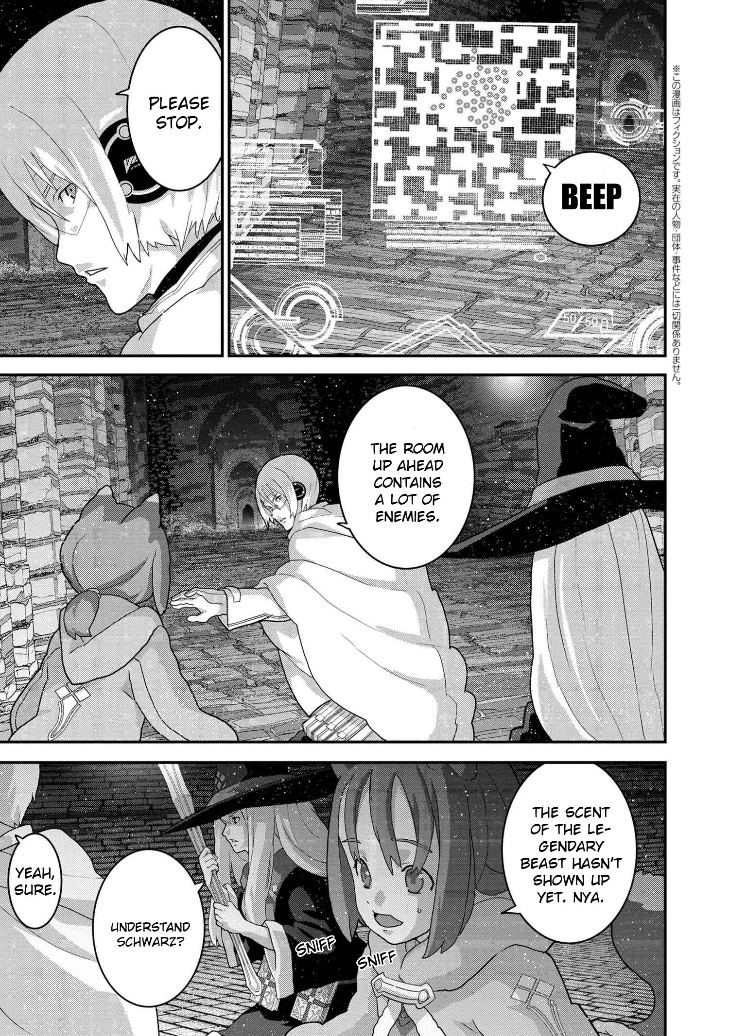 Page 3 of Chapter 16.2