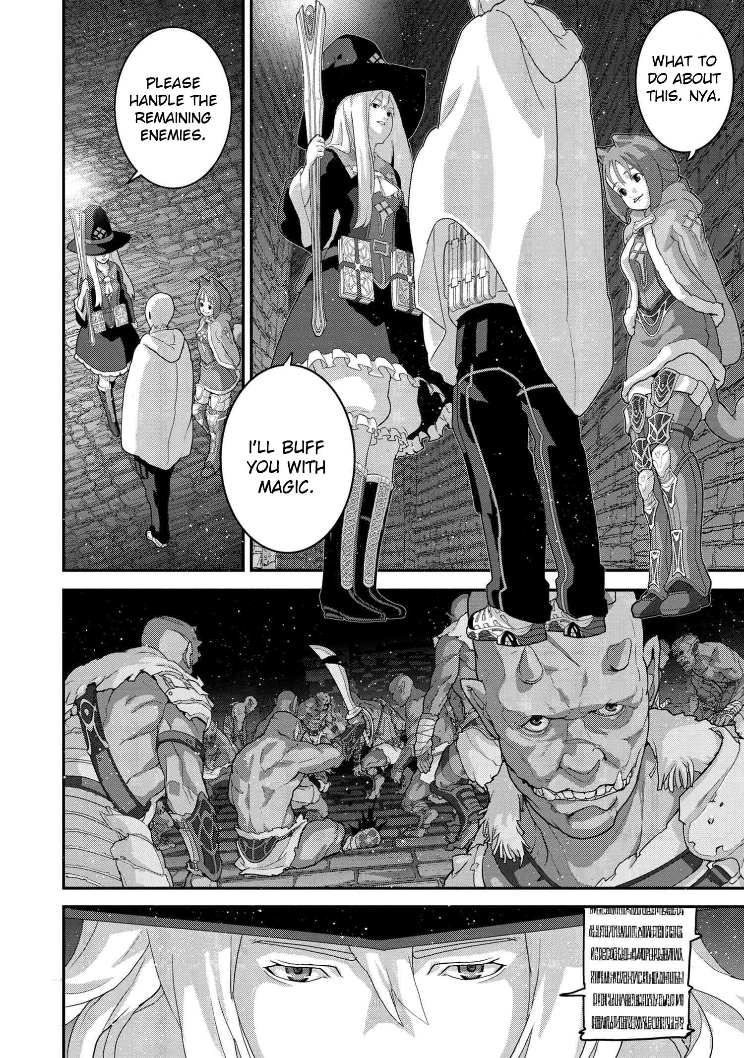 Page 4 of Chapter 16.2