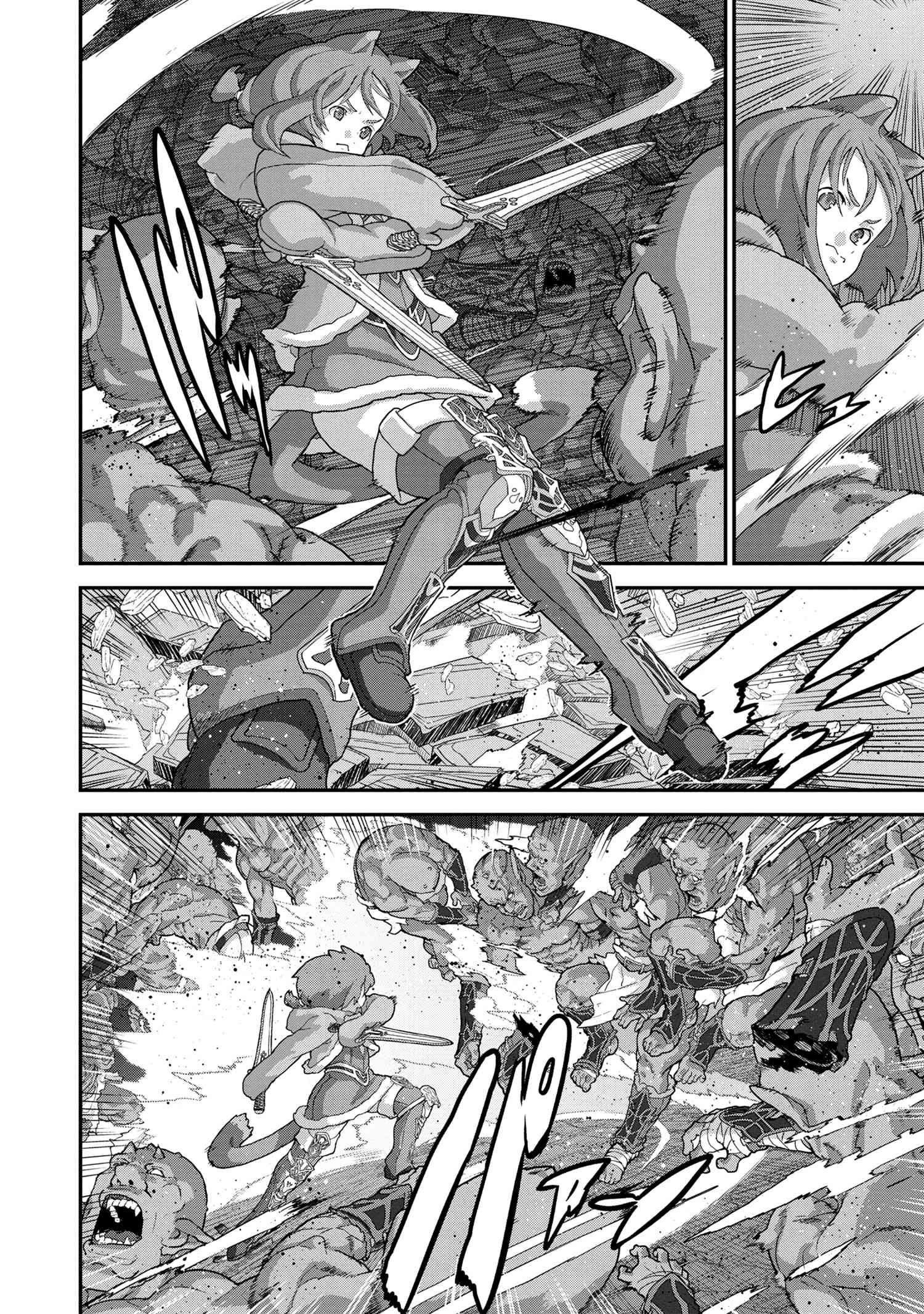 Page 8 of Chapter 16.2
