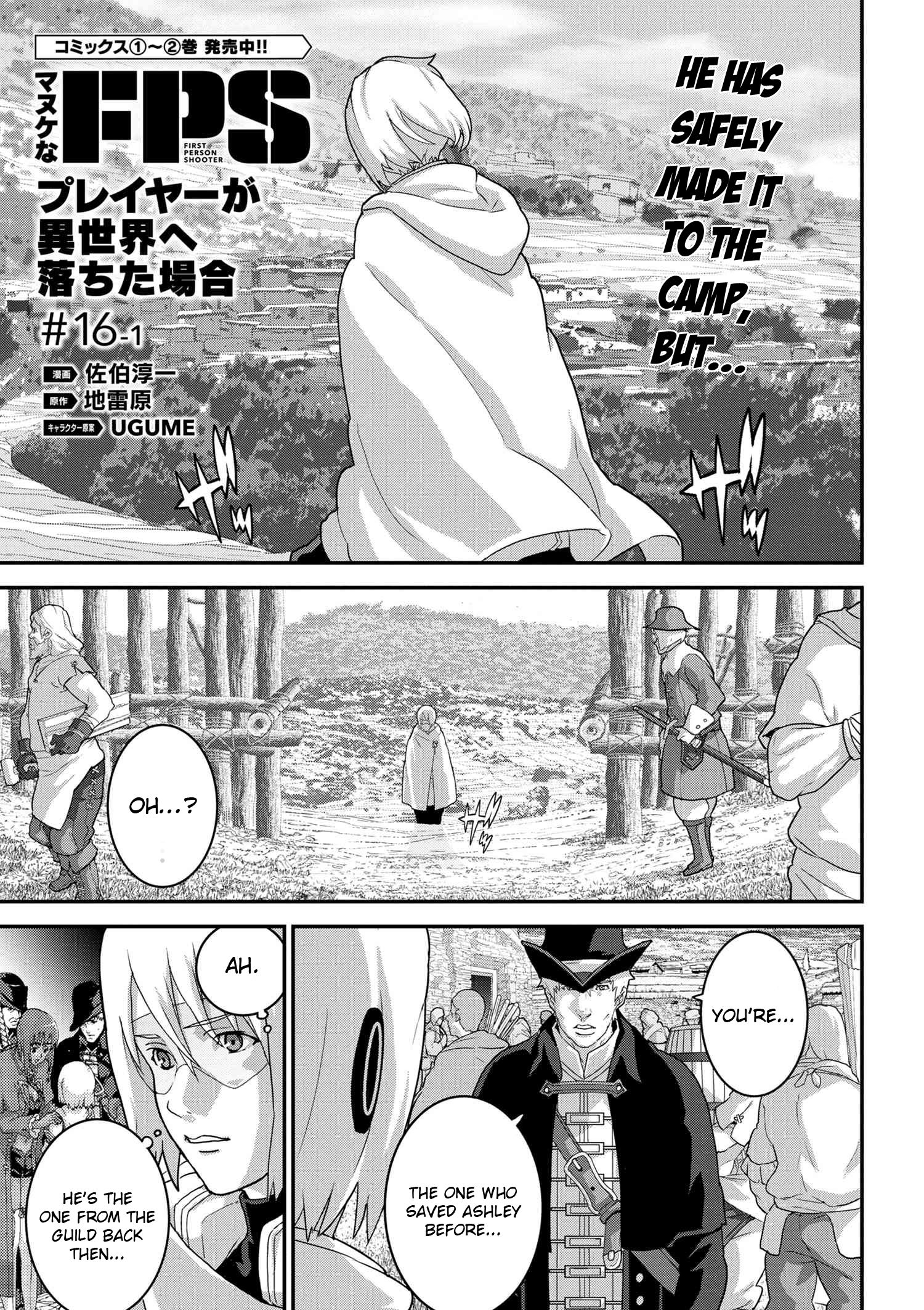 Page 2 of Chapter 16.1