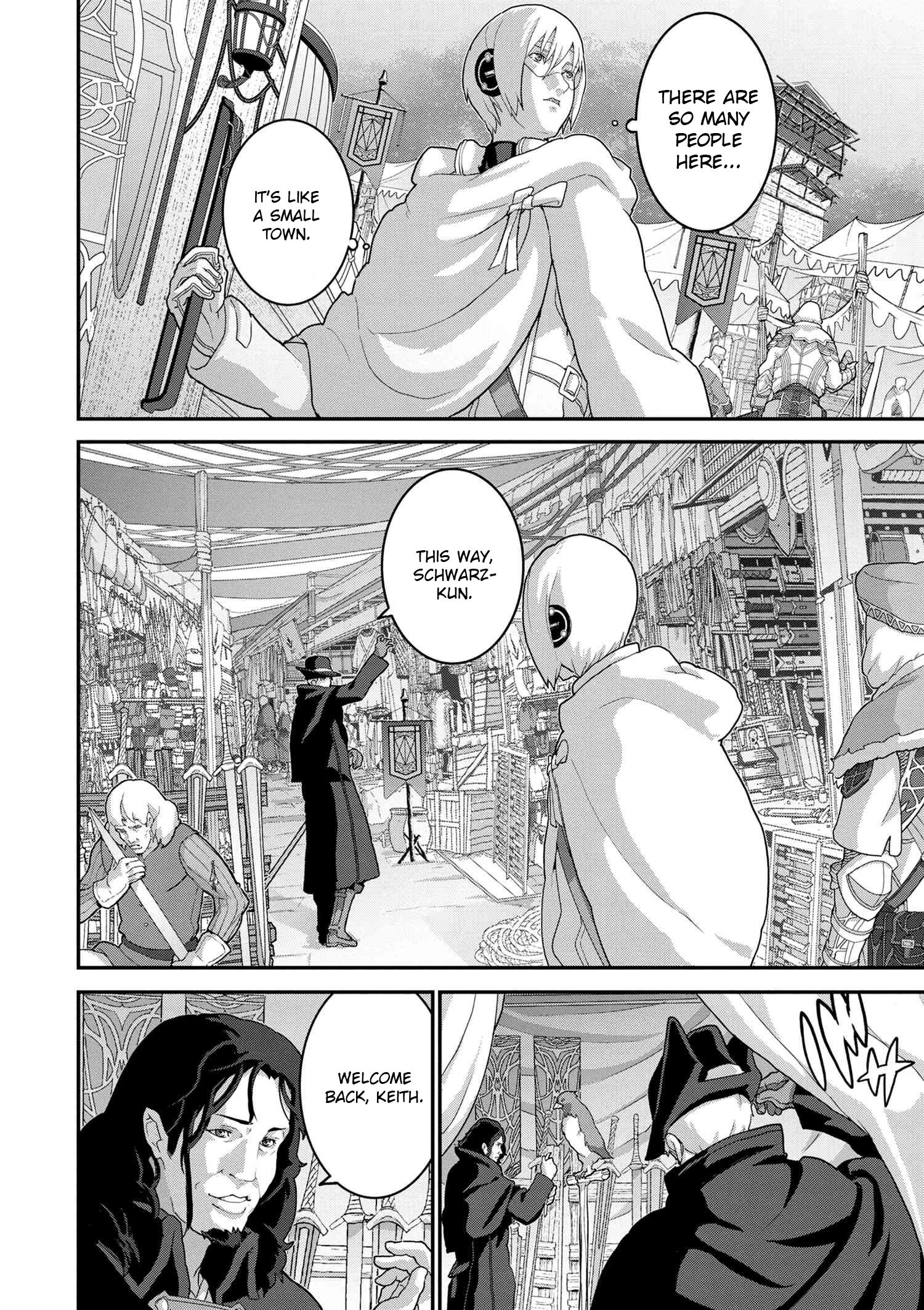 Page 7 of Chapter 16.1