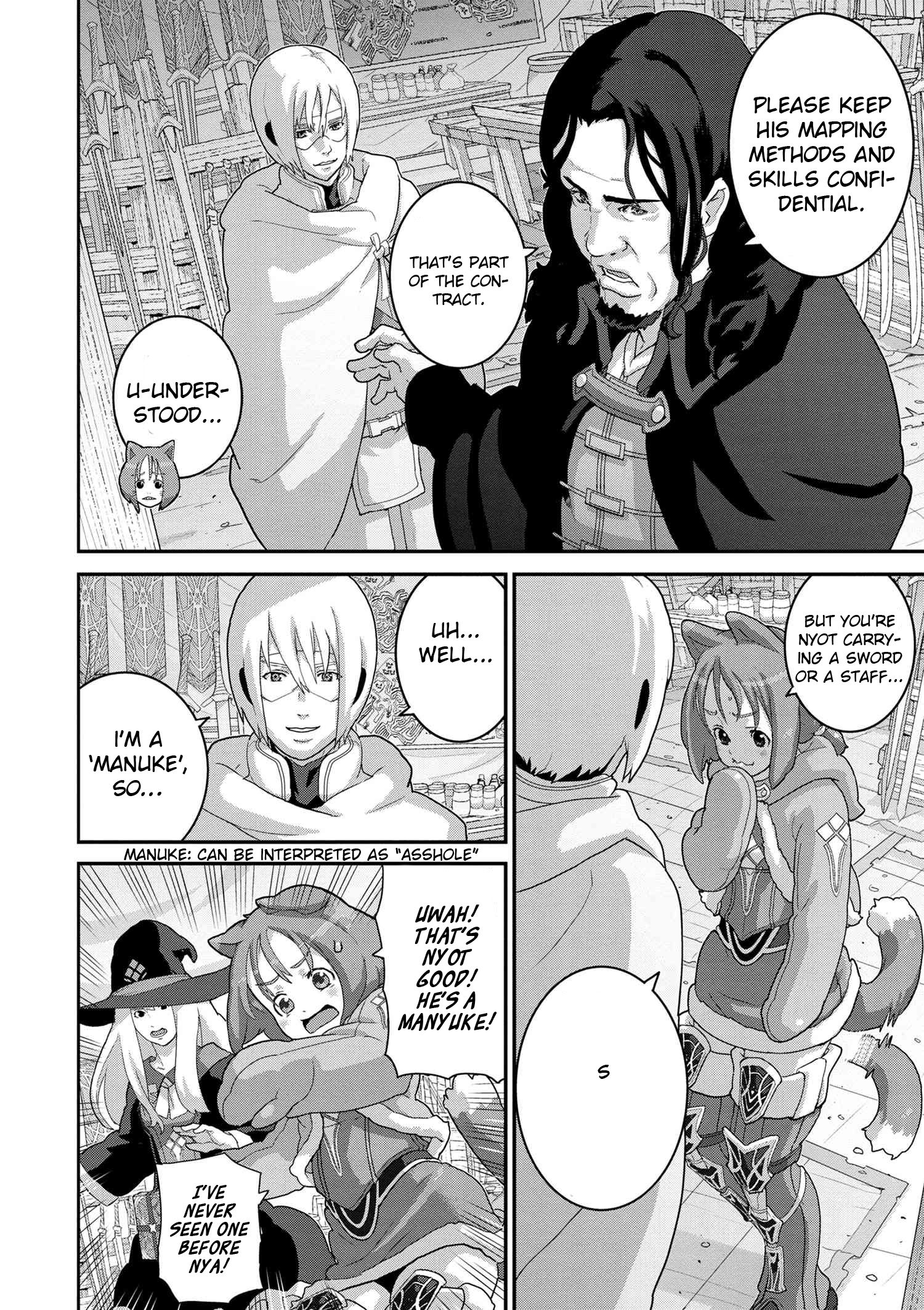 Page 11 of Chapter 16.1
