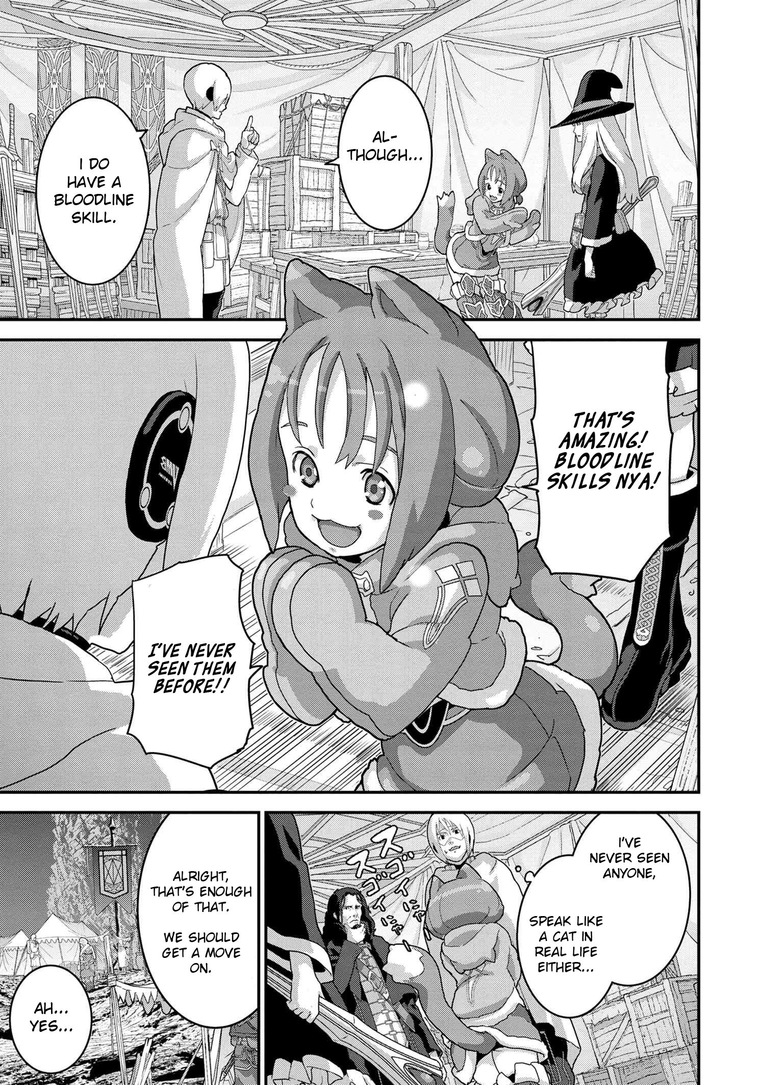 Page 12 of Chapter 16.1