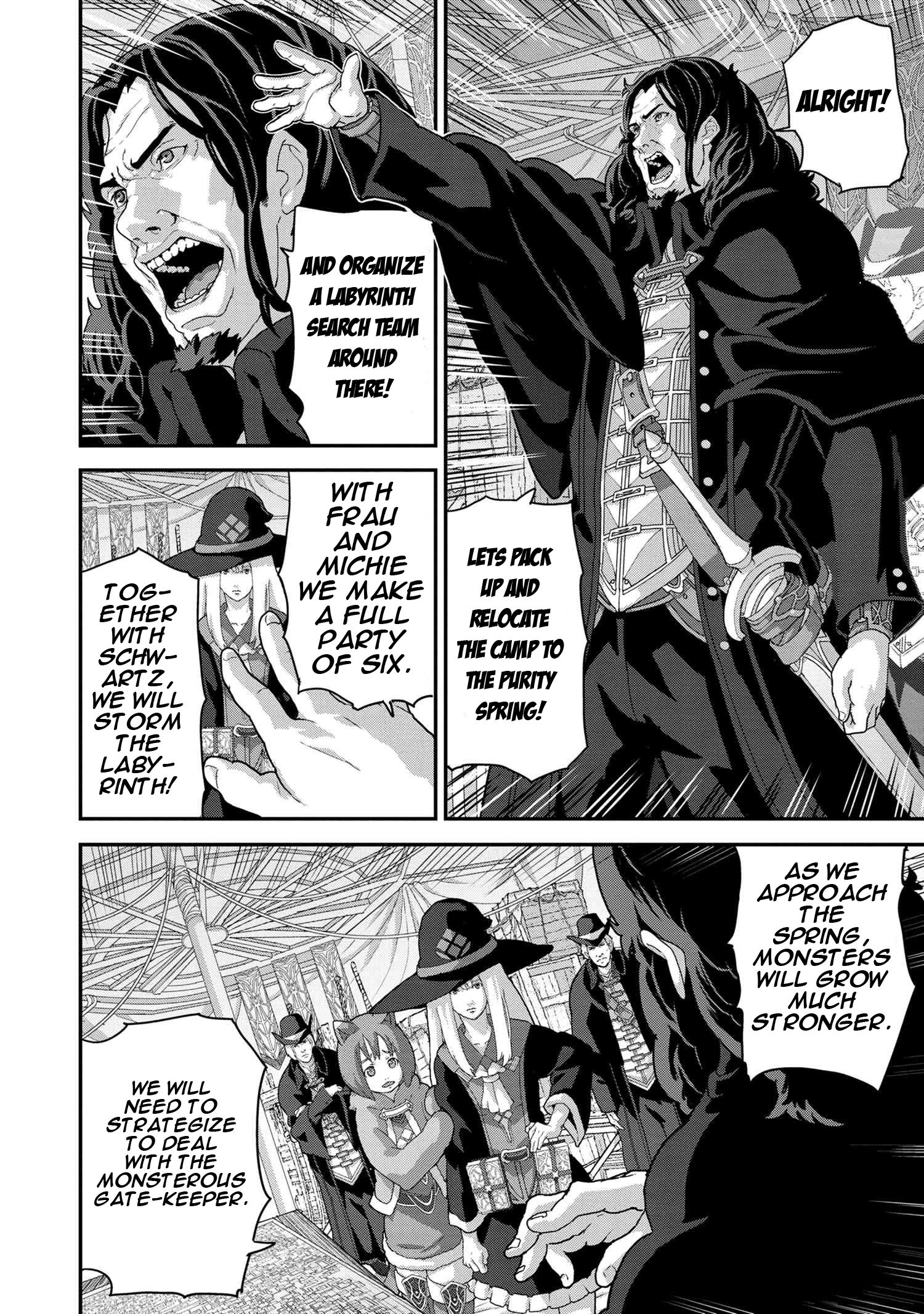 Page 5 of Chapter 17.2