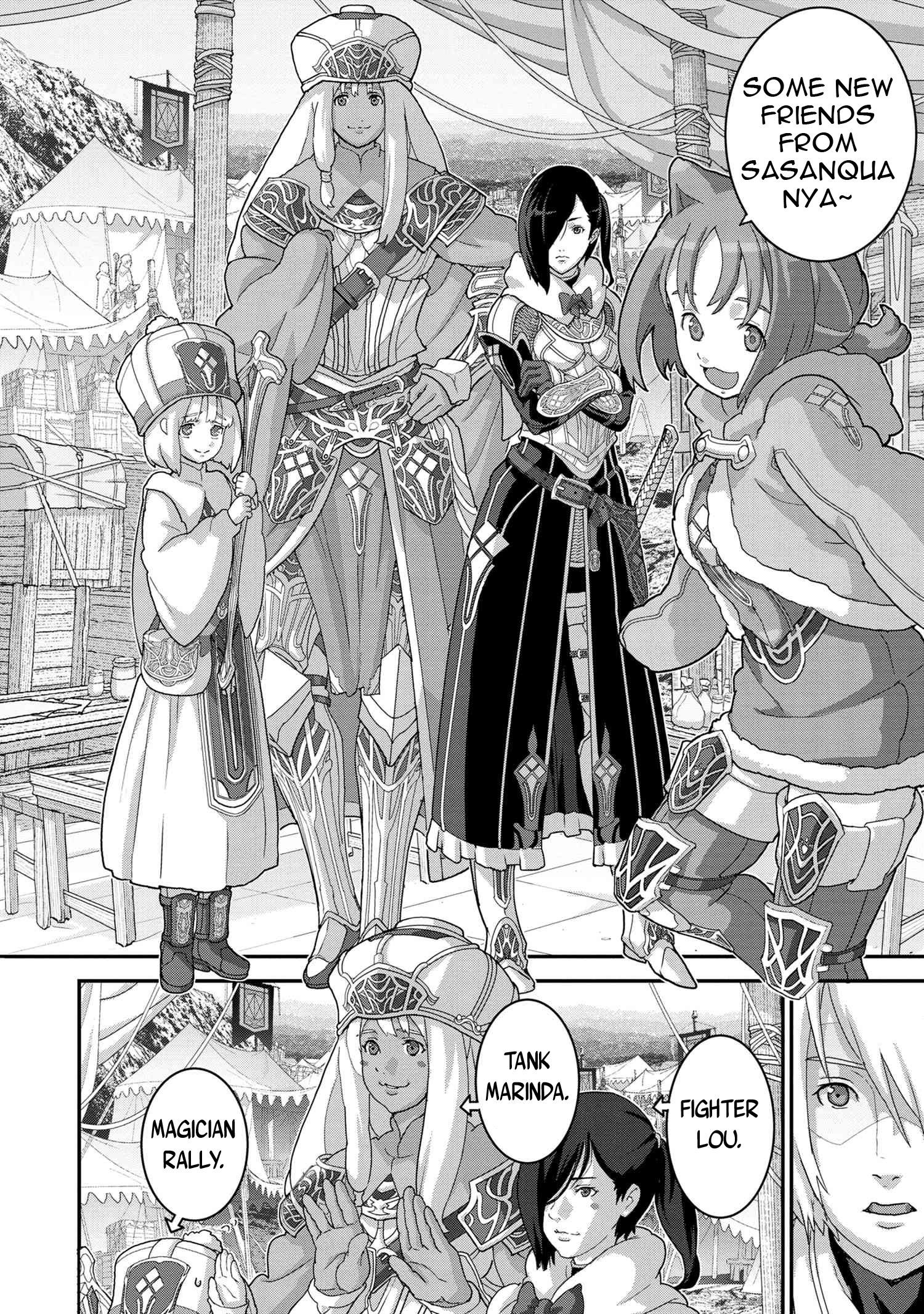 Page 9 of Chapter 17.2