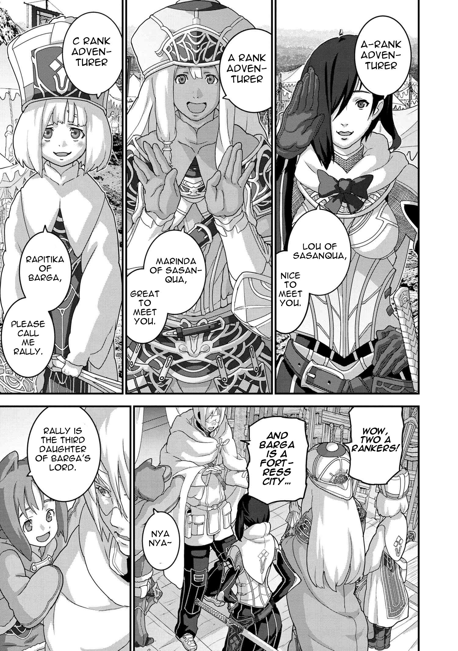 Page 10 of Chapter 17.2