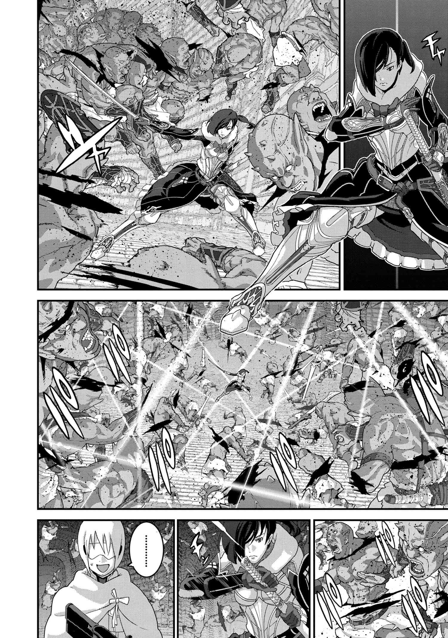 Page 13 of Chapter 17.2