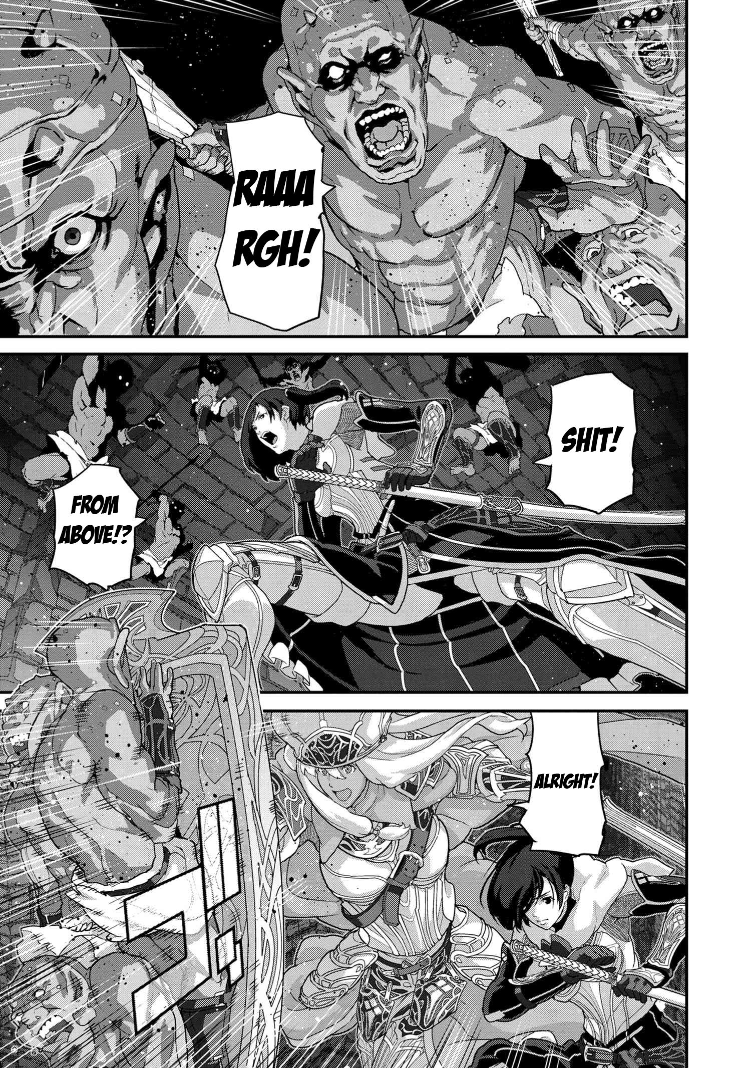 Page 14 of Chapter 17.2