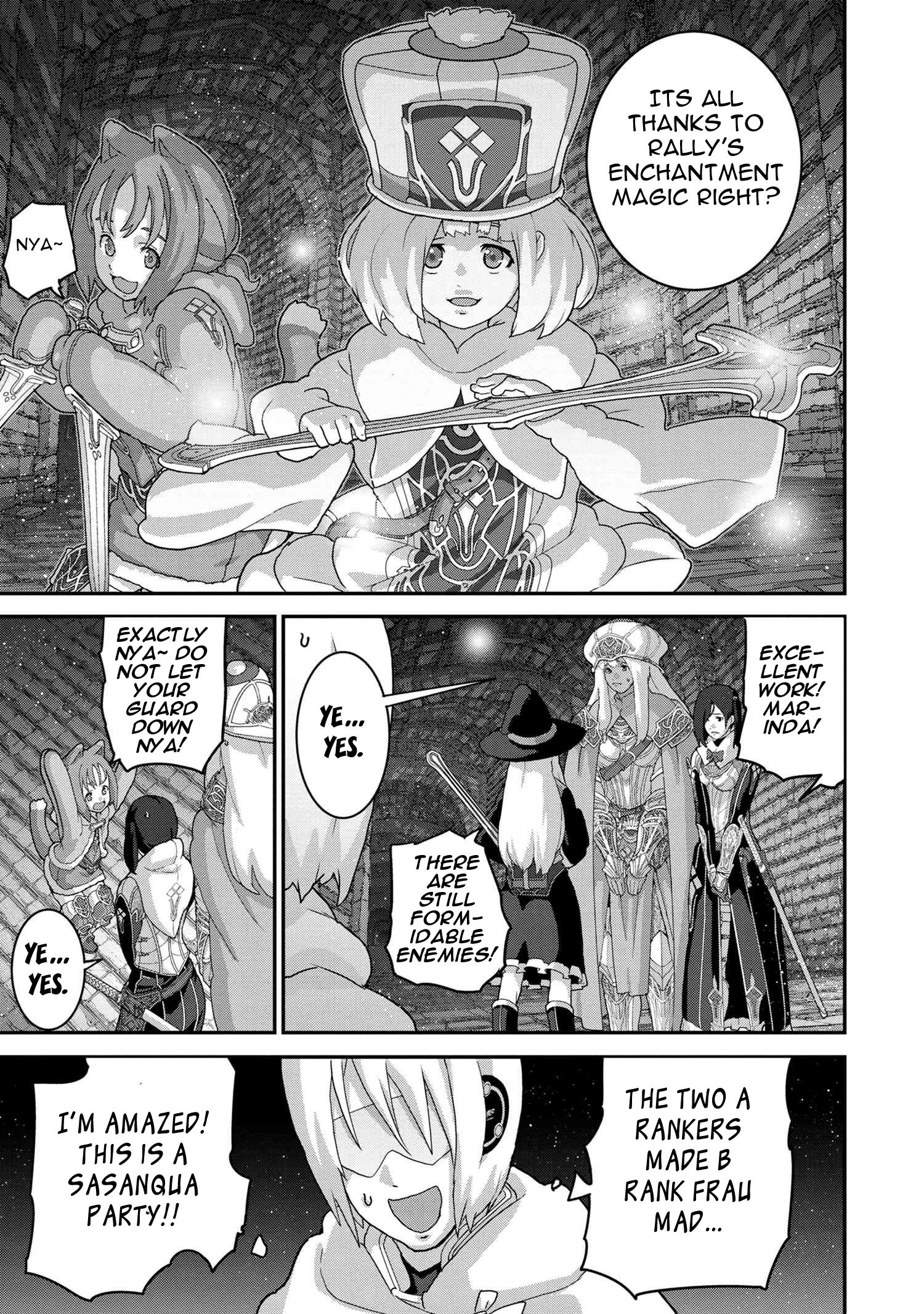 Page 16 of Chapter 17.2