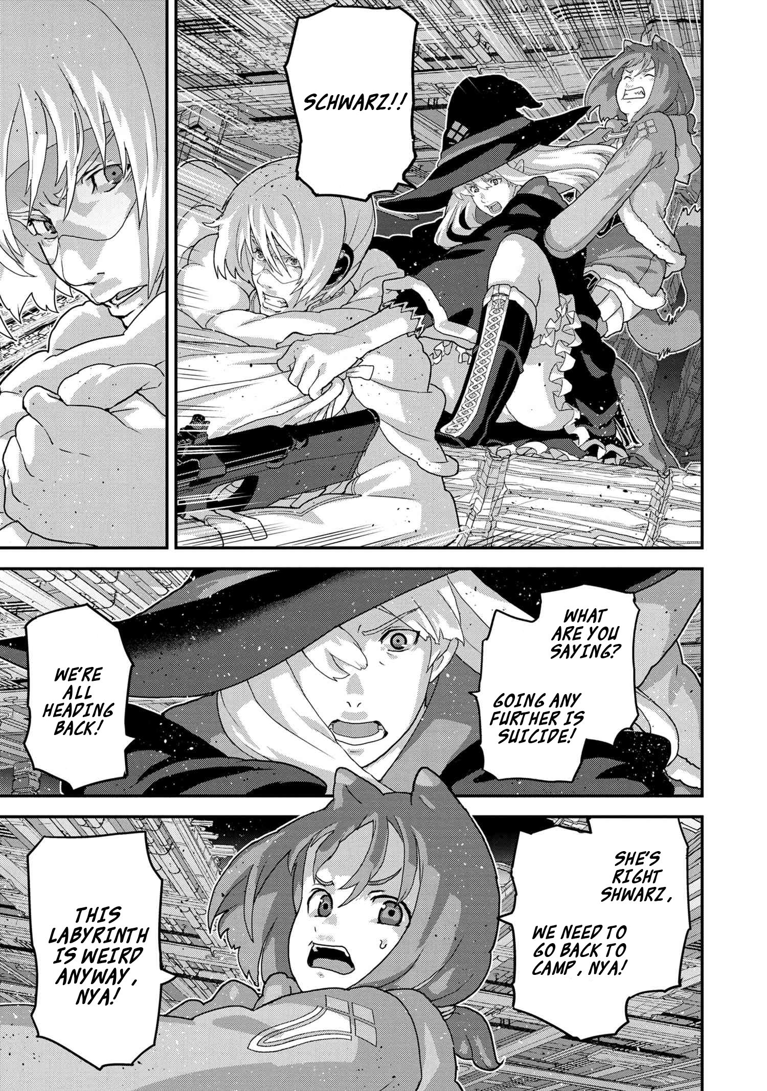 Page 5 of Chapter 17.1