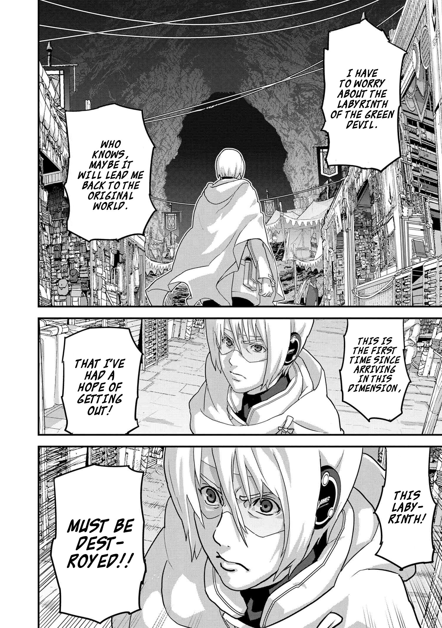 Page 12 of Chapter 17.1