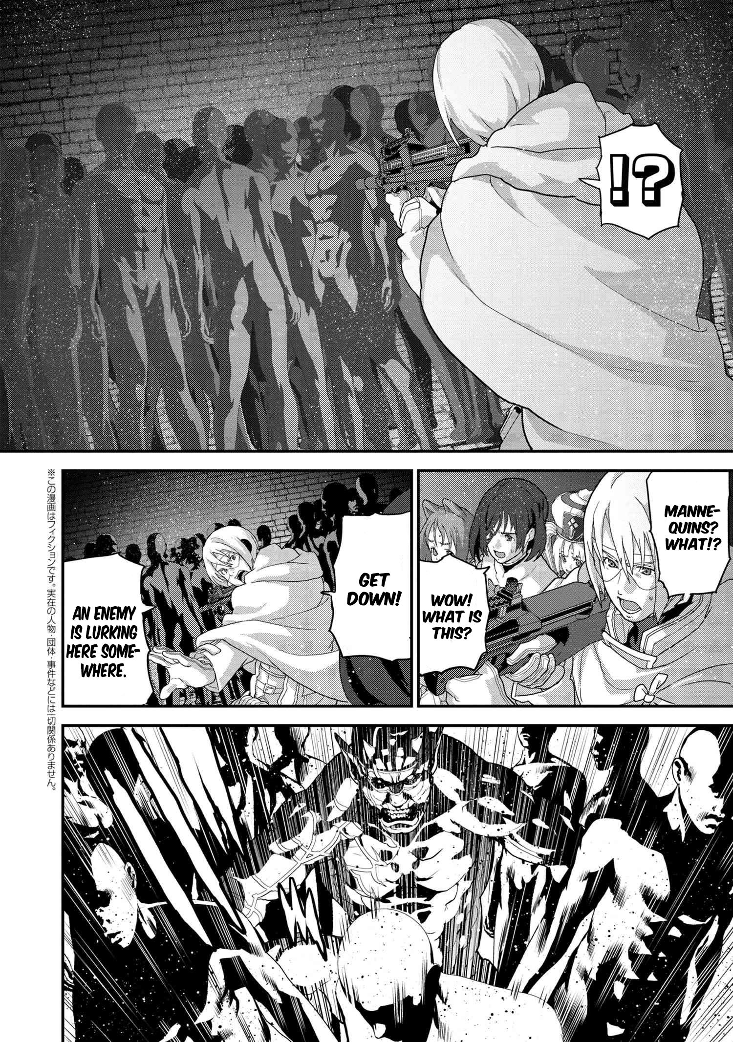 Page 3 of Chapter 18.2