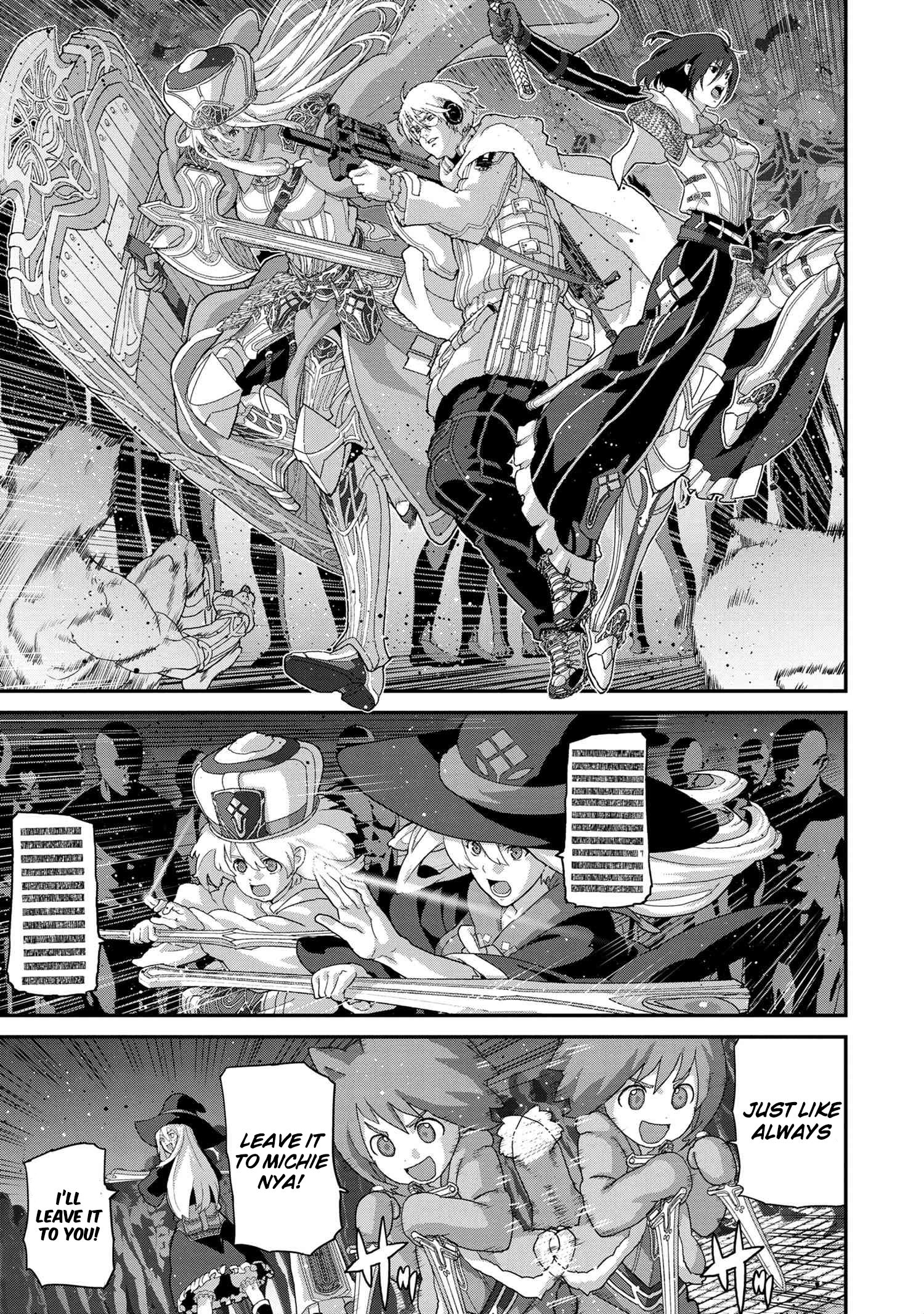 Page 8 of Chapter 18.2