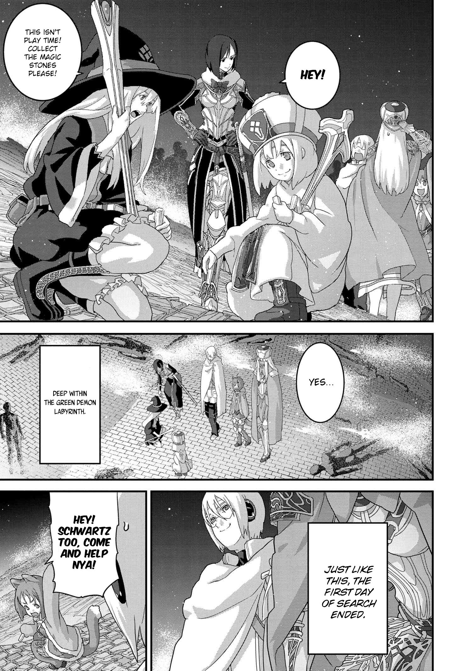 Page 12 of Chapter 18.2