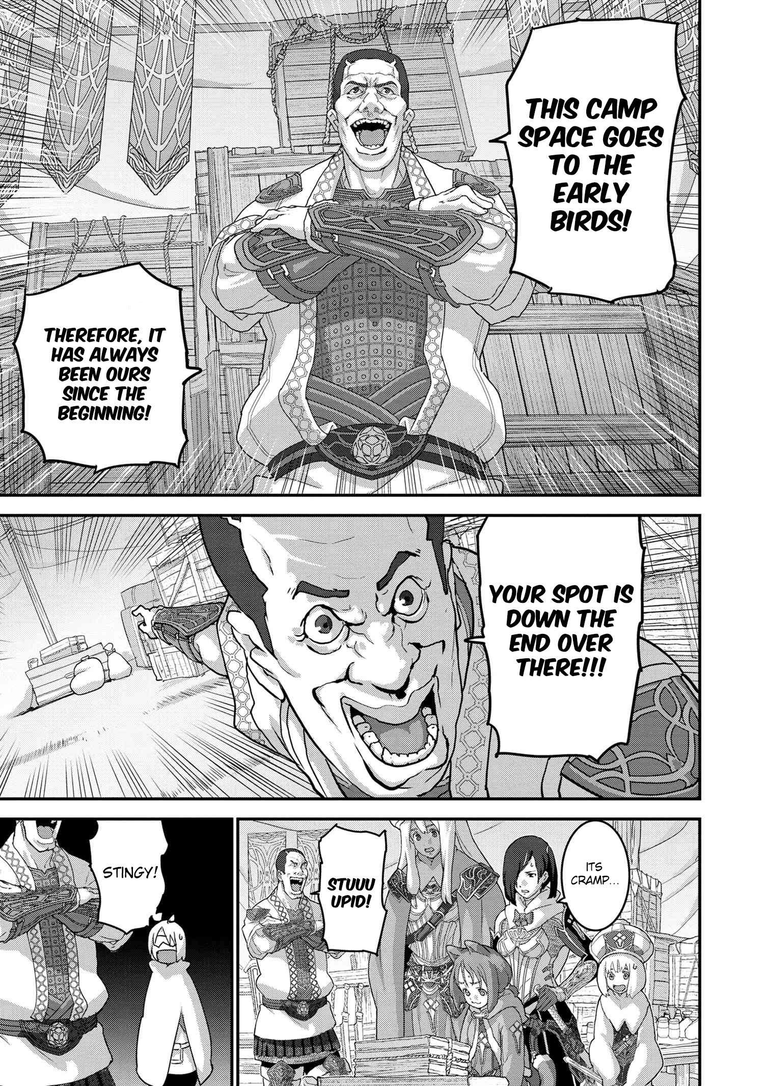 Page 14 of Chapter 18.2
