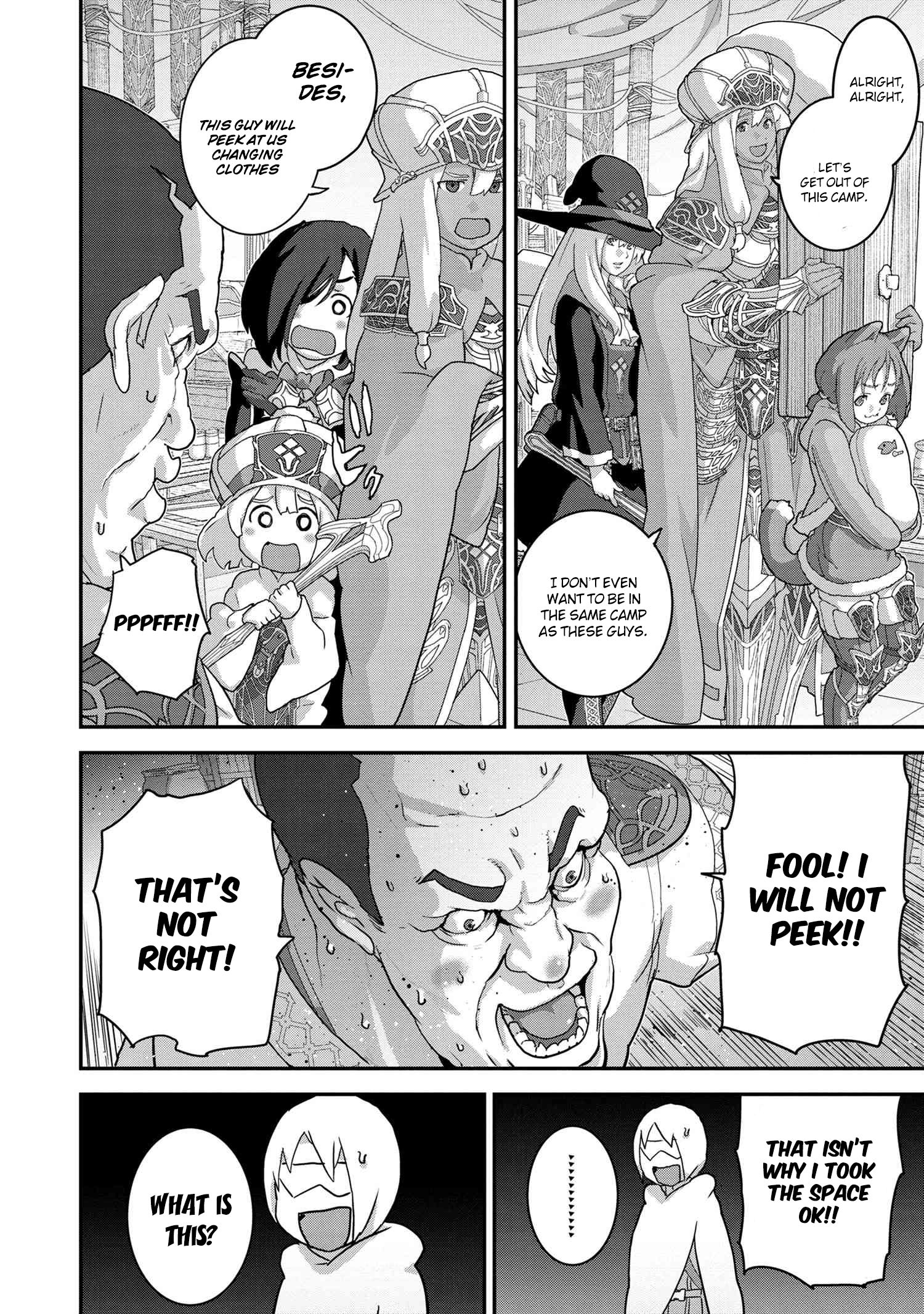 Page 15 of Chapter 18.2