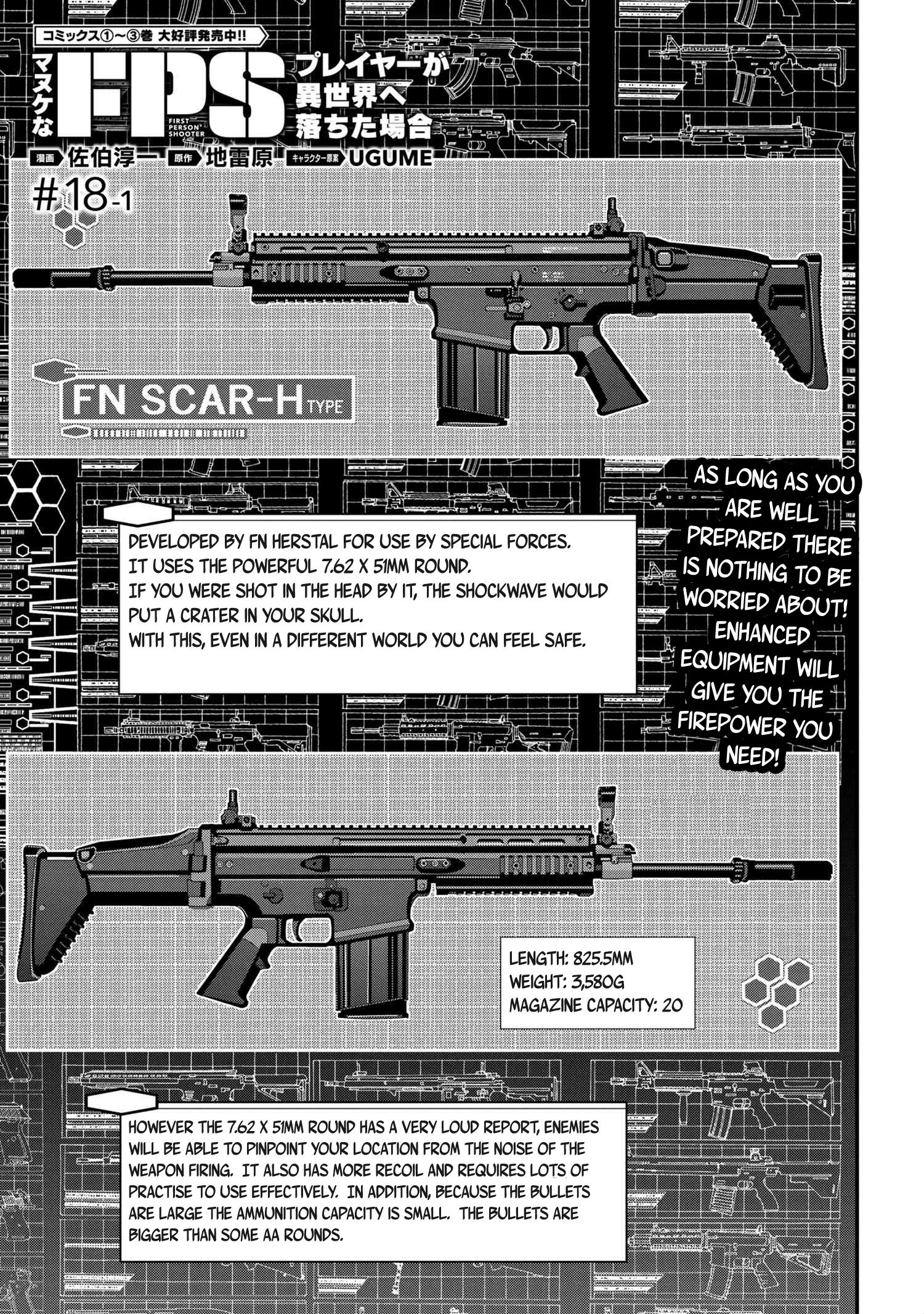 Page 3 of Chapter 18.1