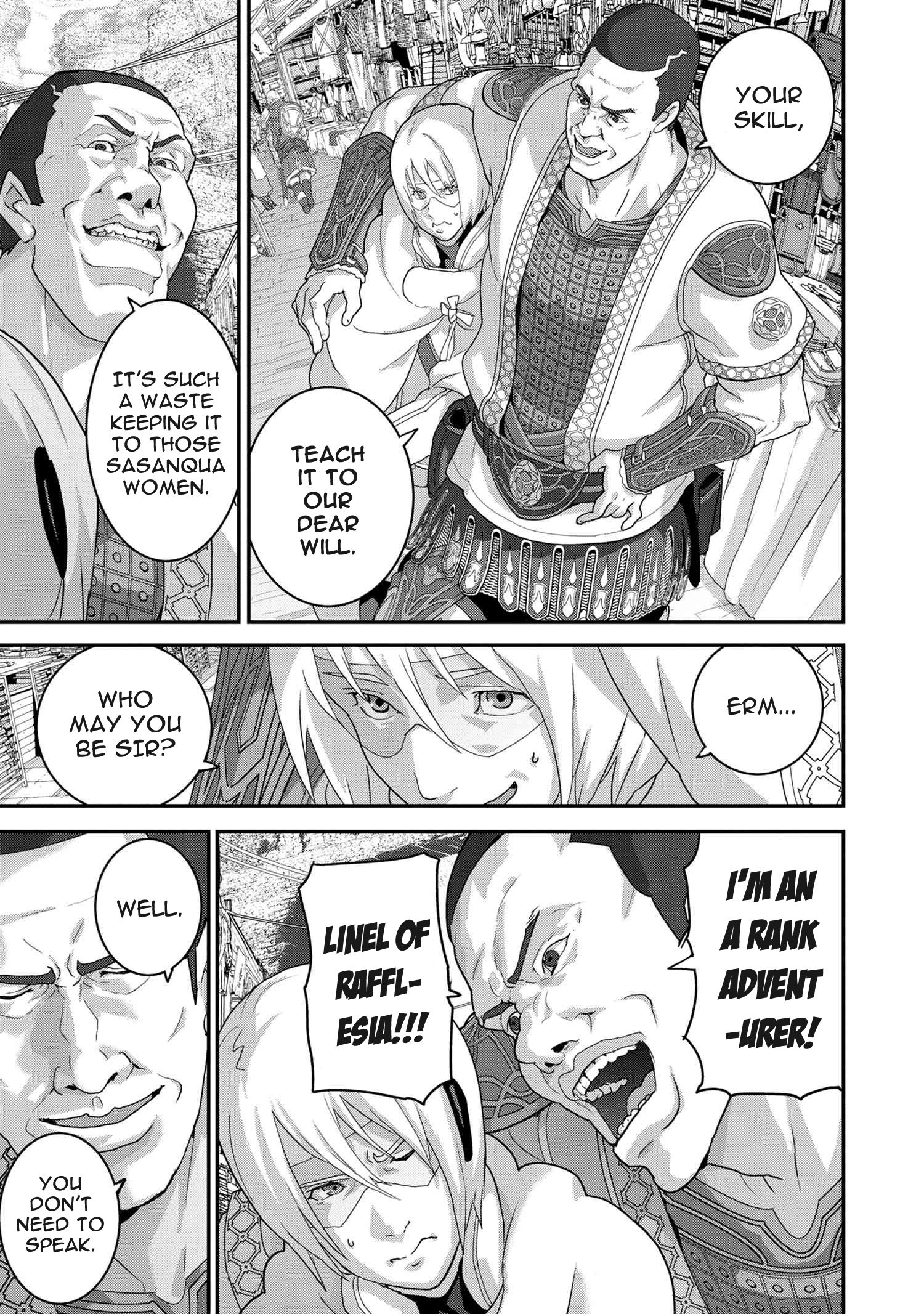 Page 5 of Chapter 18.1