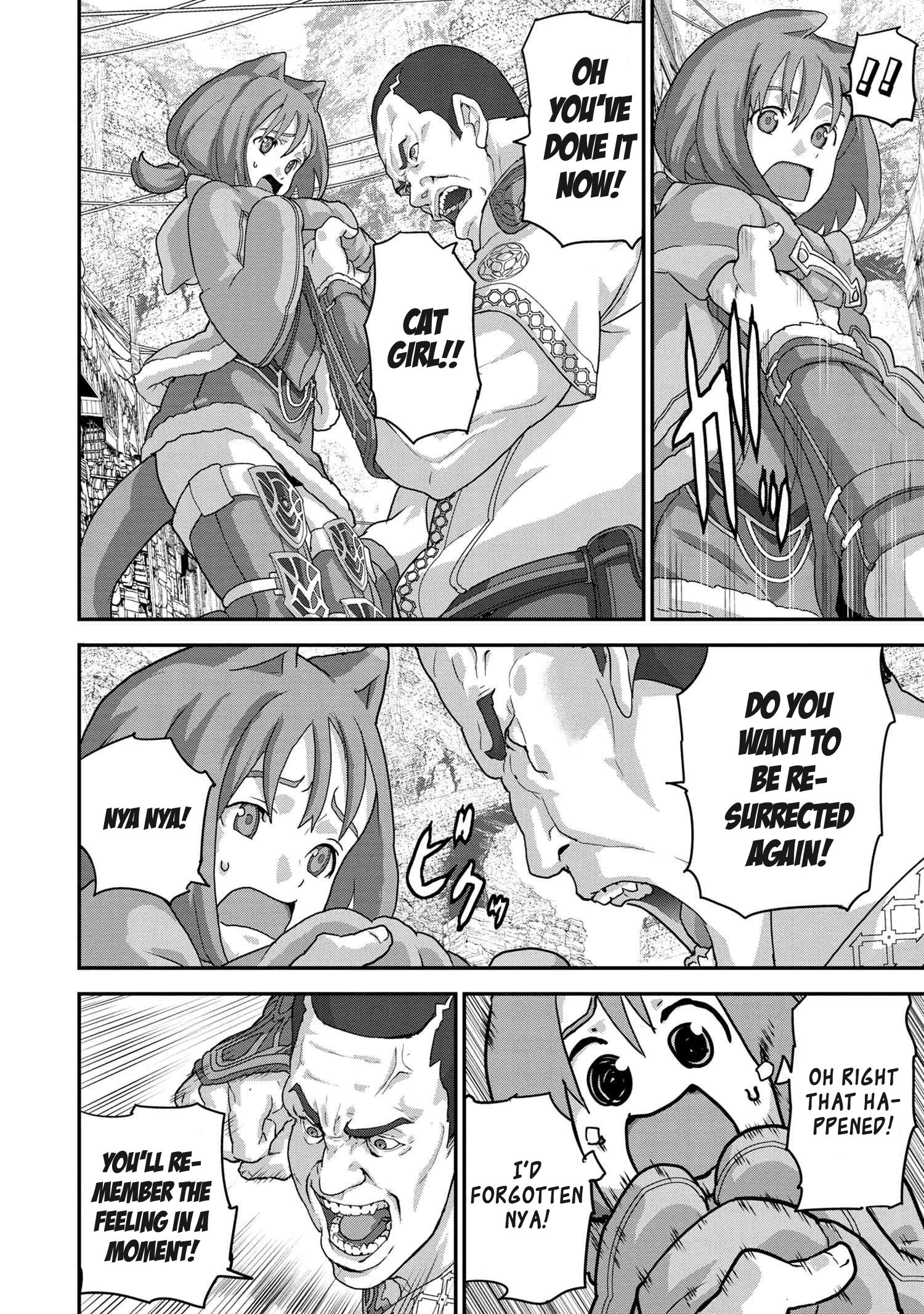 Page 8 of Chapter 18.1