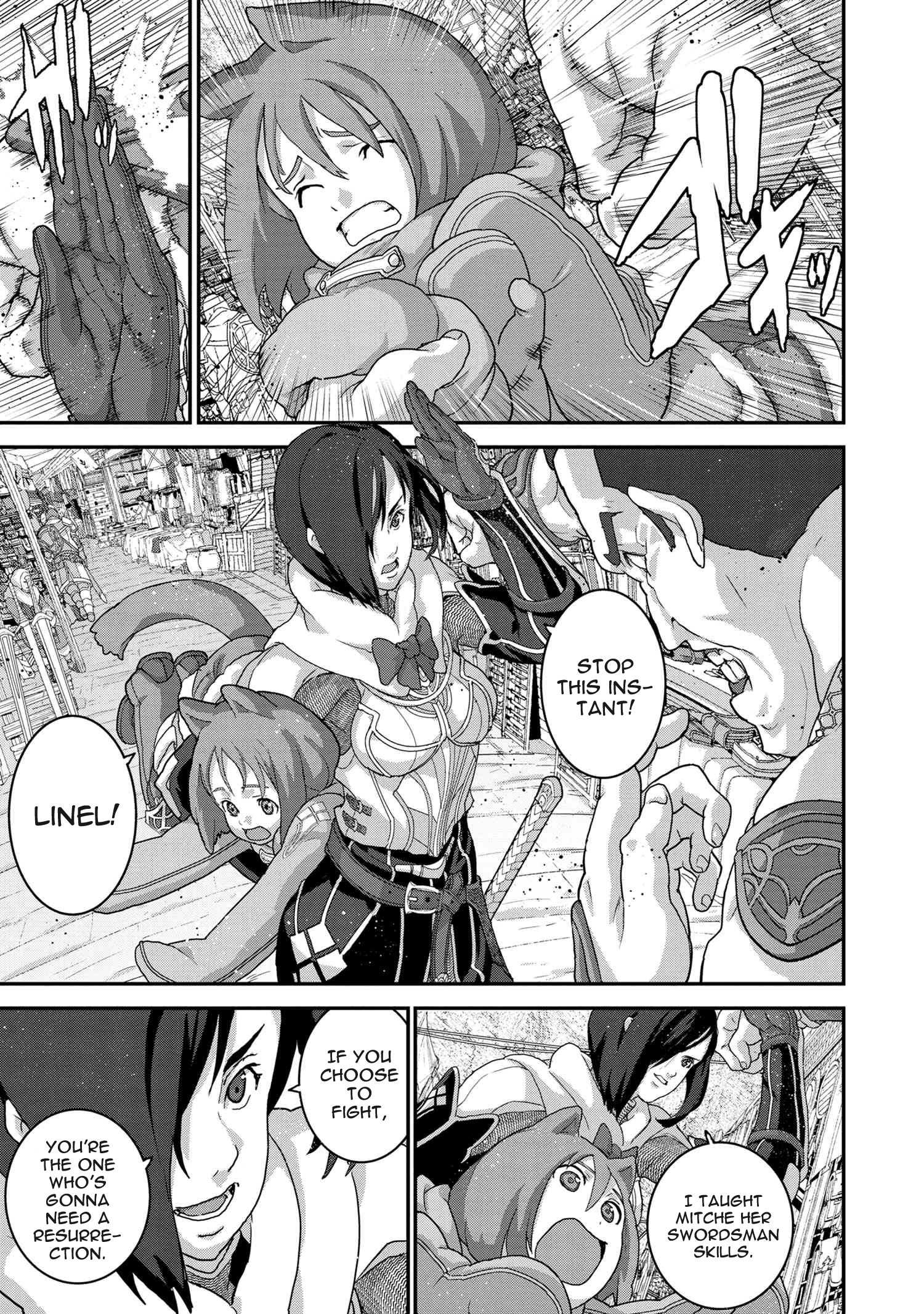 Page 9 of Chapter 18.1