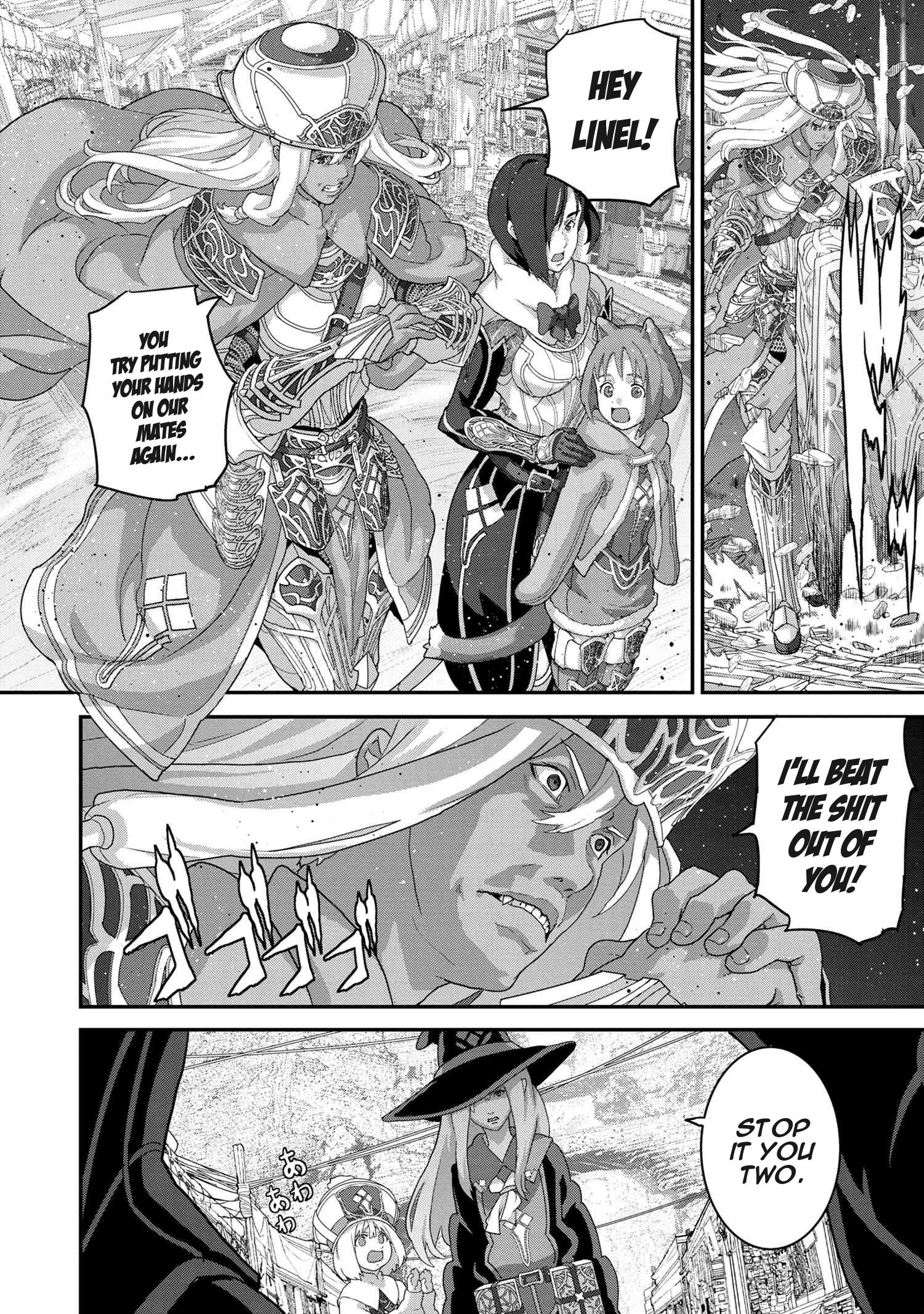 Page 10 of Chapter 18.1