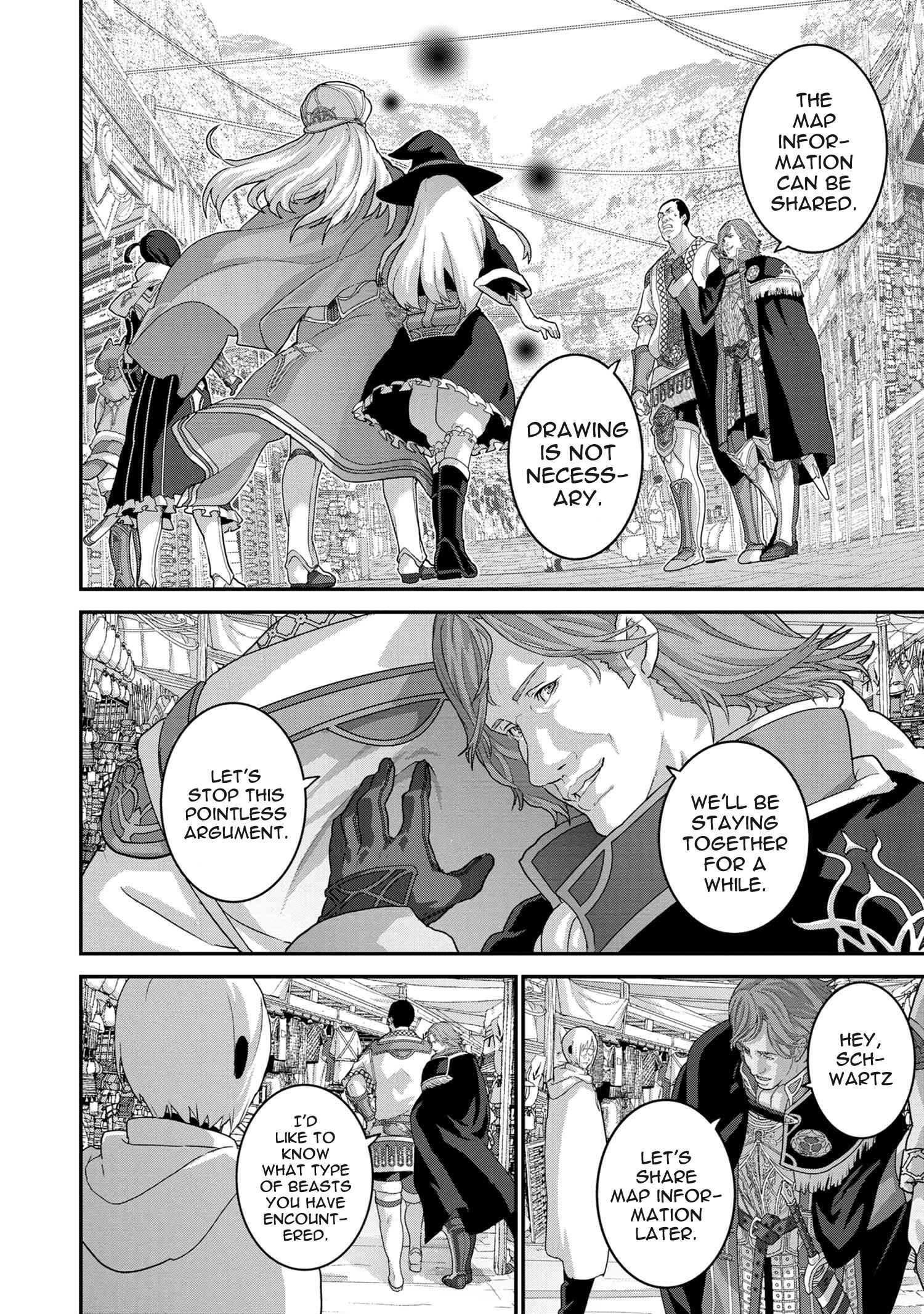 Page 12 of Chapter 18.1