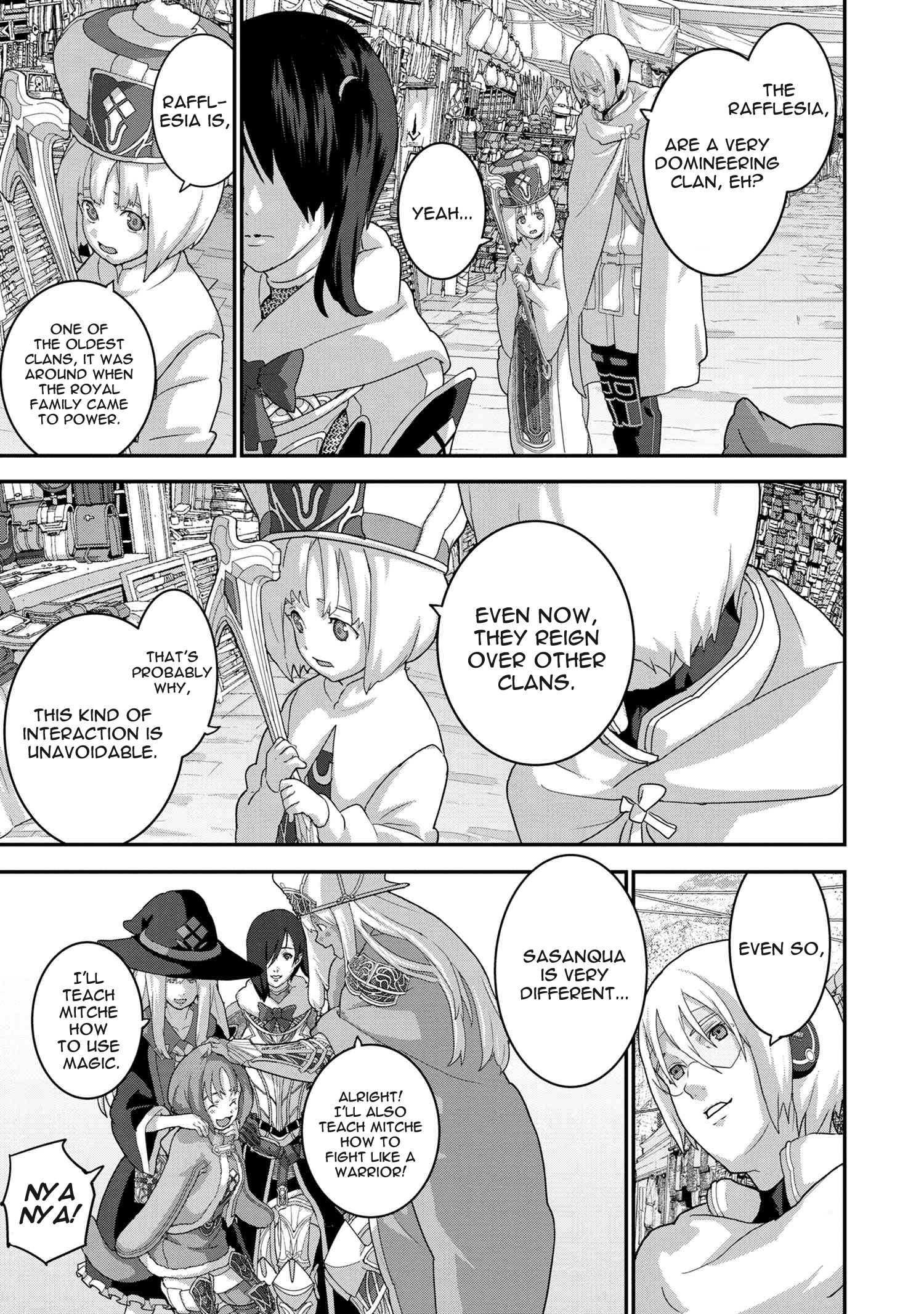 Page 13 of Chapter 18.1