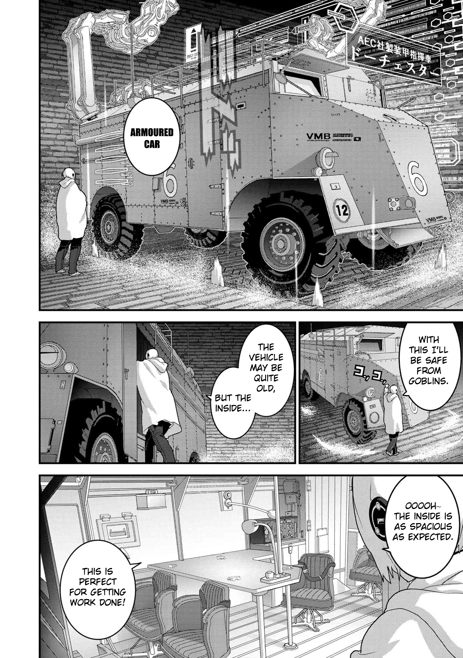 Page 5 of Chapter 19.1