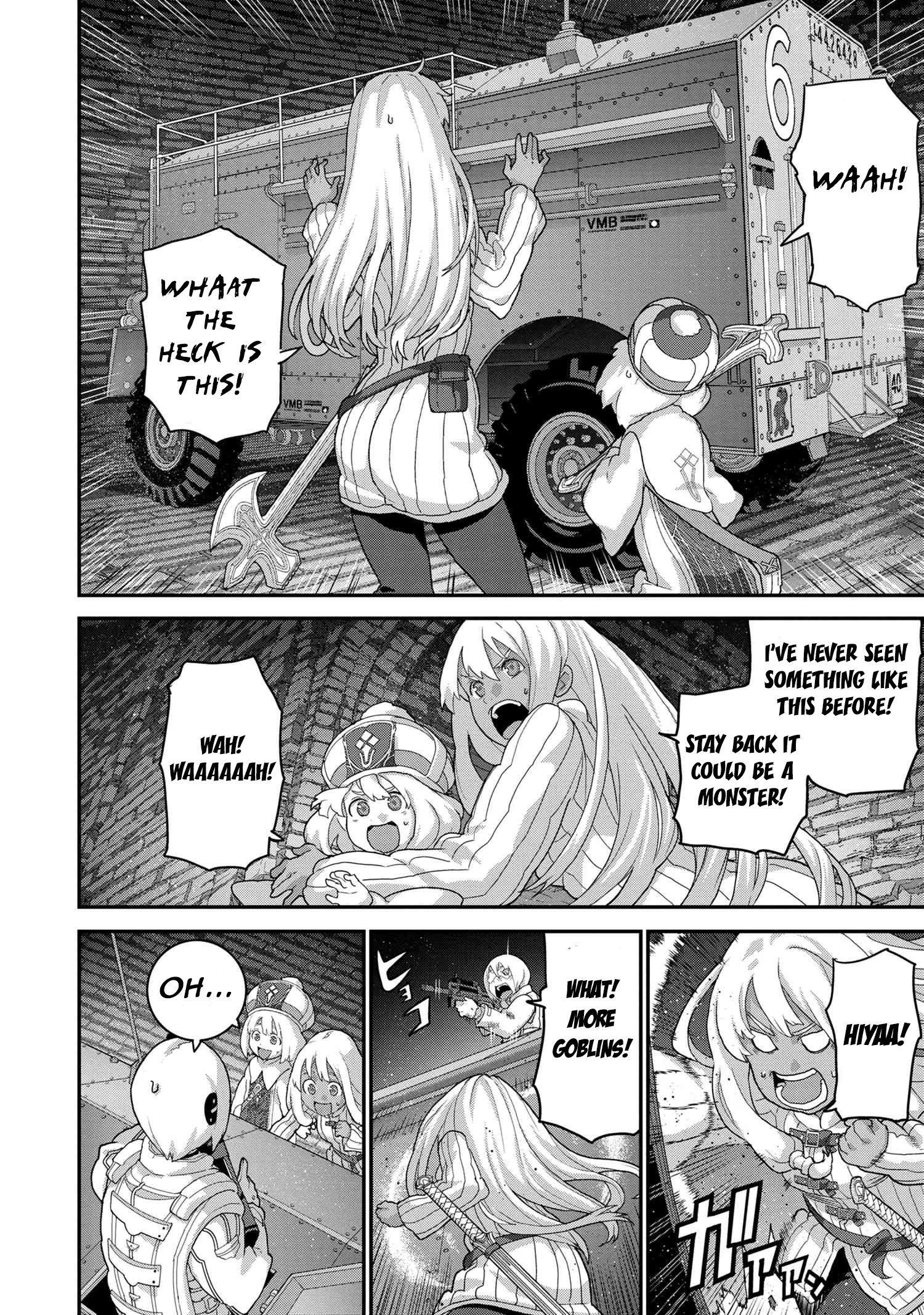 Page 7 of Chapter 19.1