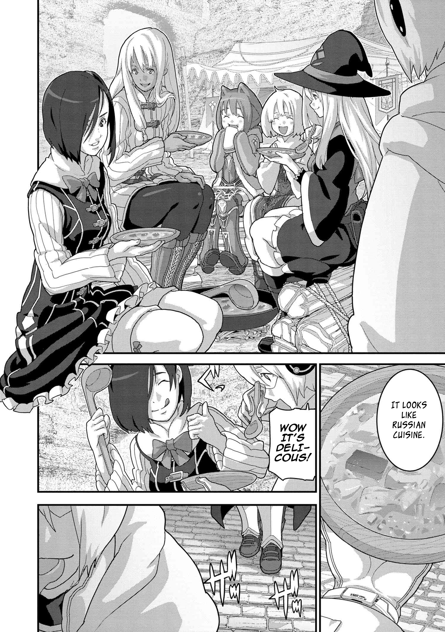 Page 9 of Chapter 19.1