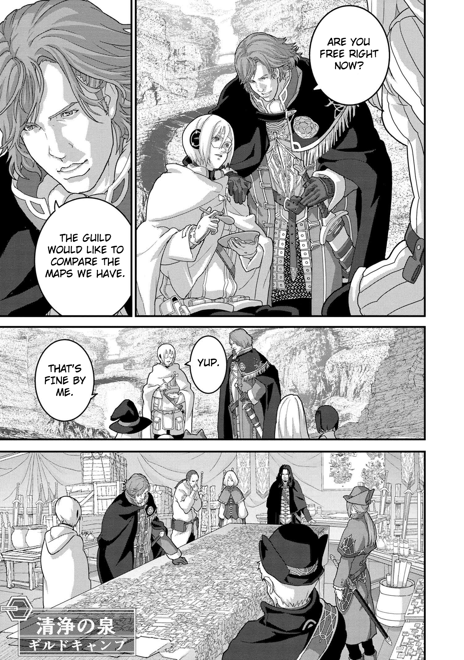 Page 10 of Chapter 19.1