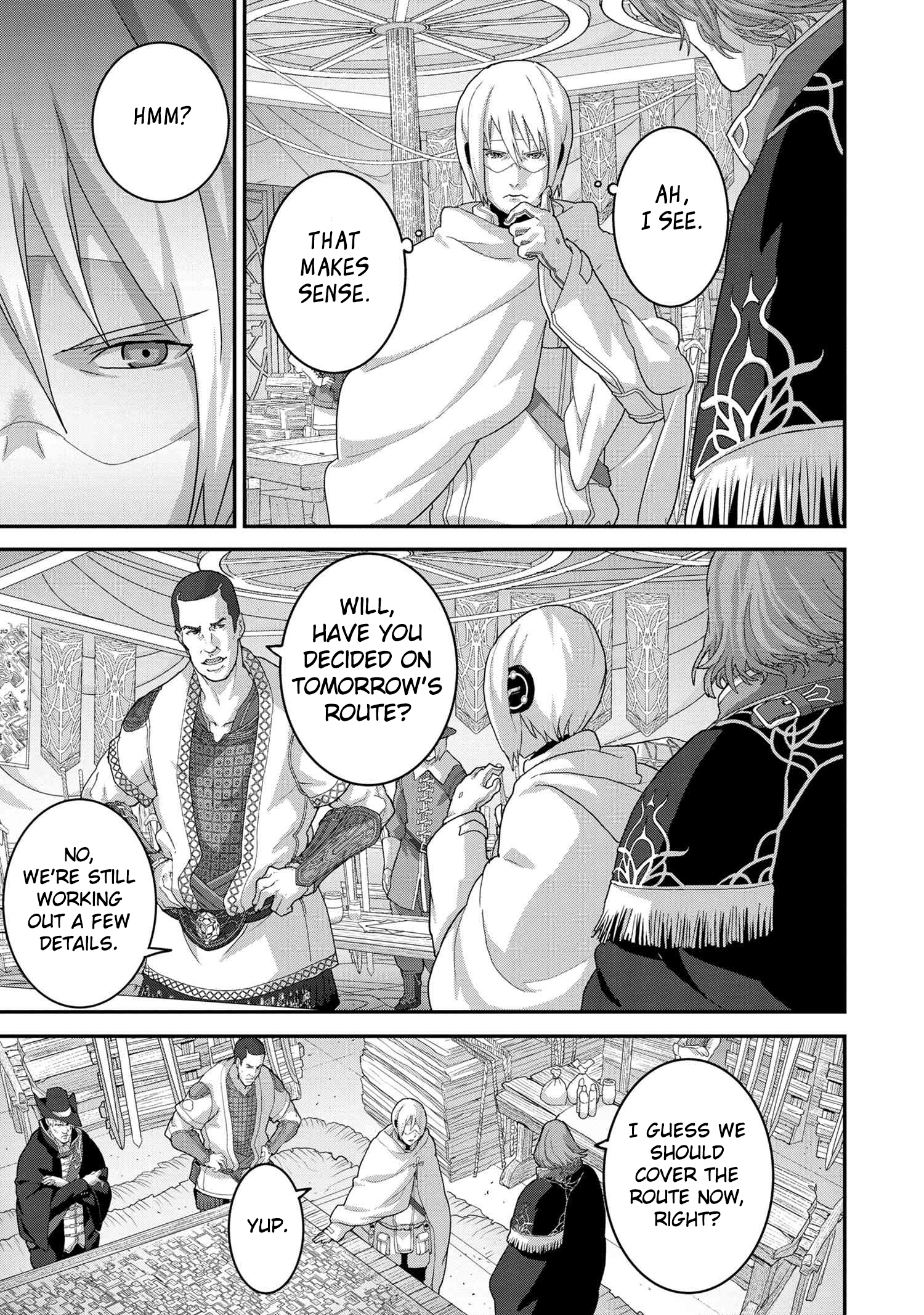 Page 14 of Chapter 19.1