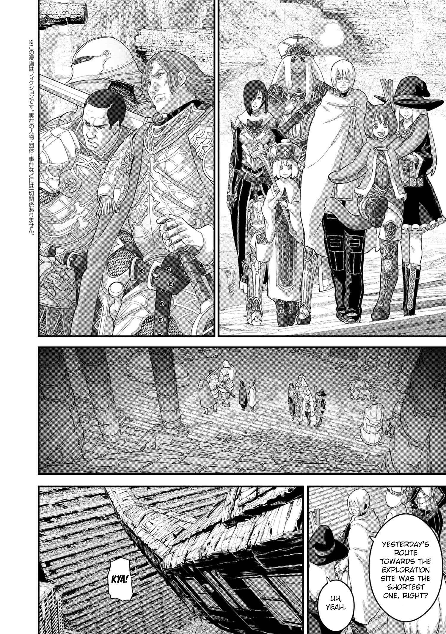 Page 2 of Chapter 19.2