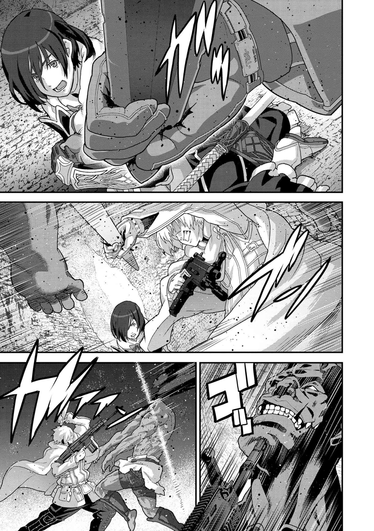 Page 11 of Chapter 19.2