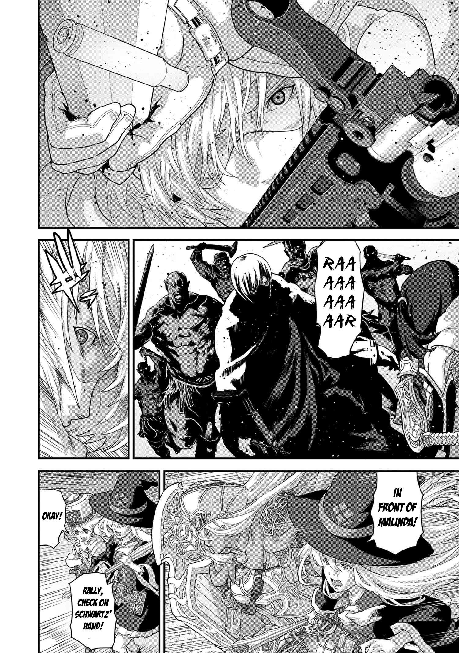 Page 12 of Chapter 19.2