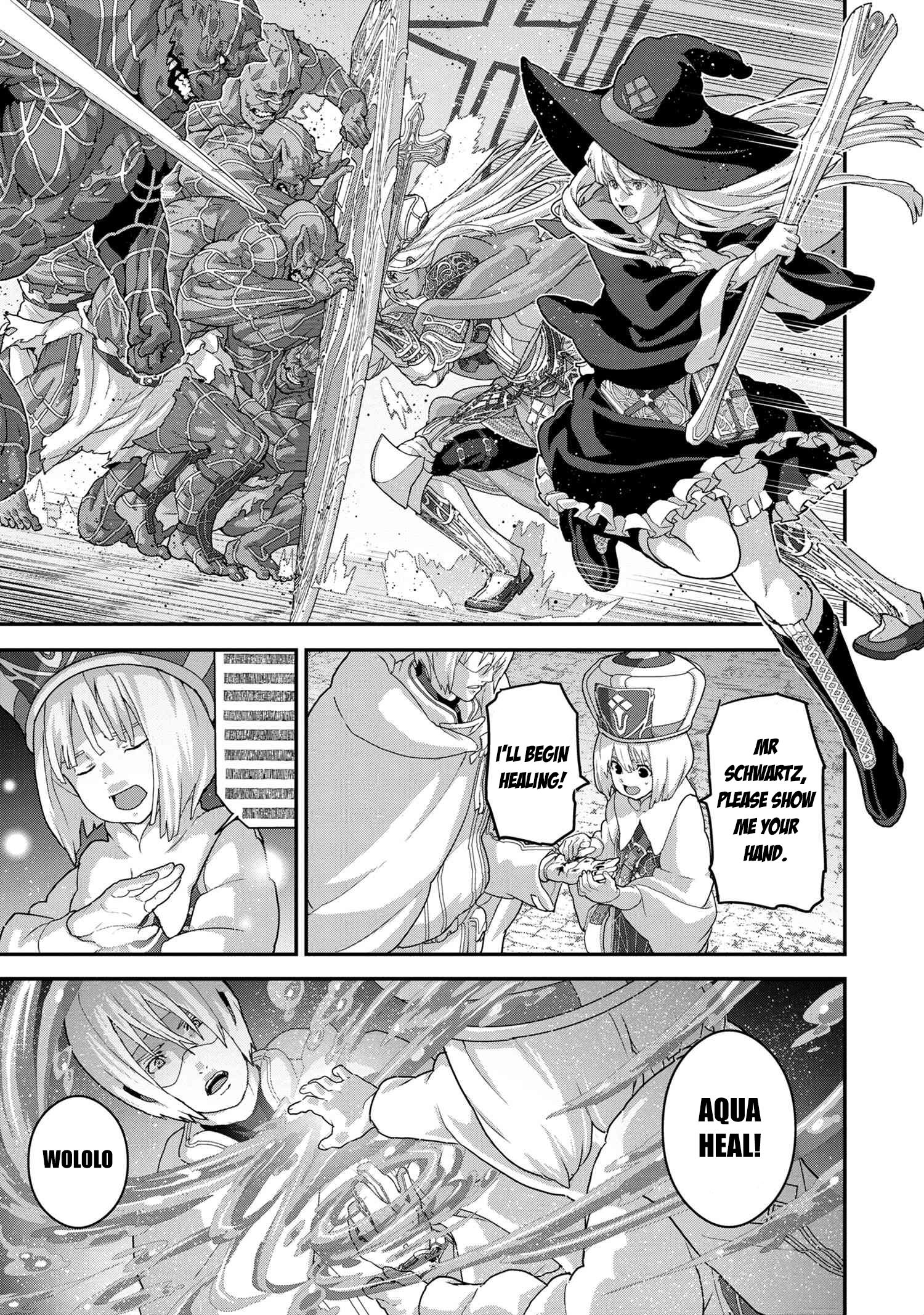 Page 13 of Chapter 19.2