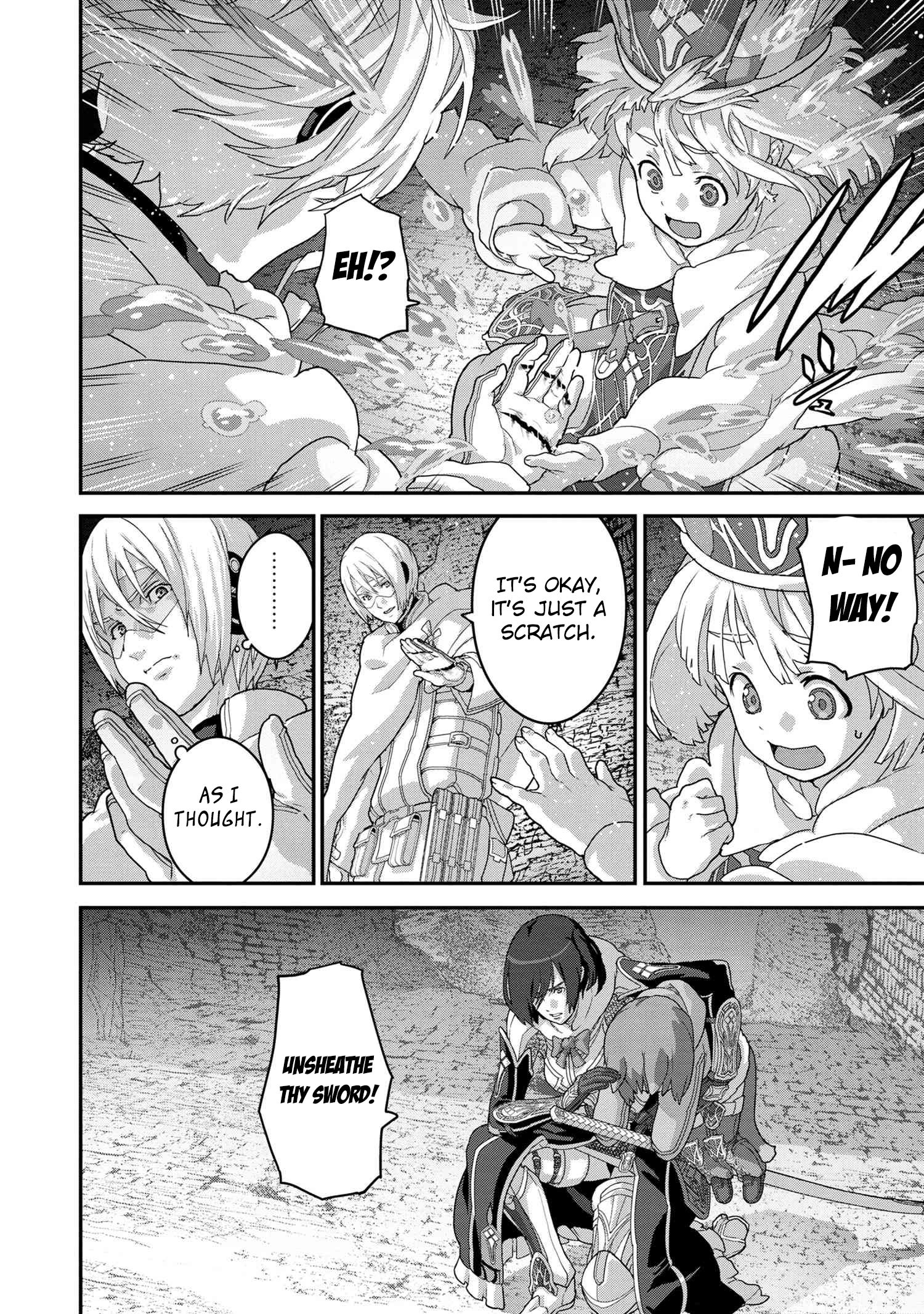 Page 14 of Chapter 19.2